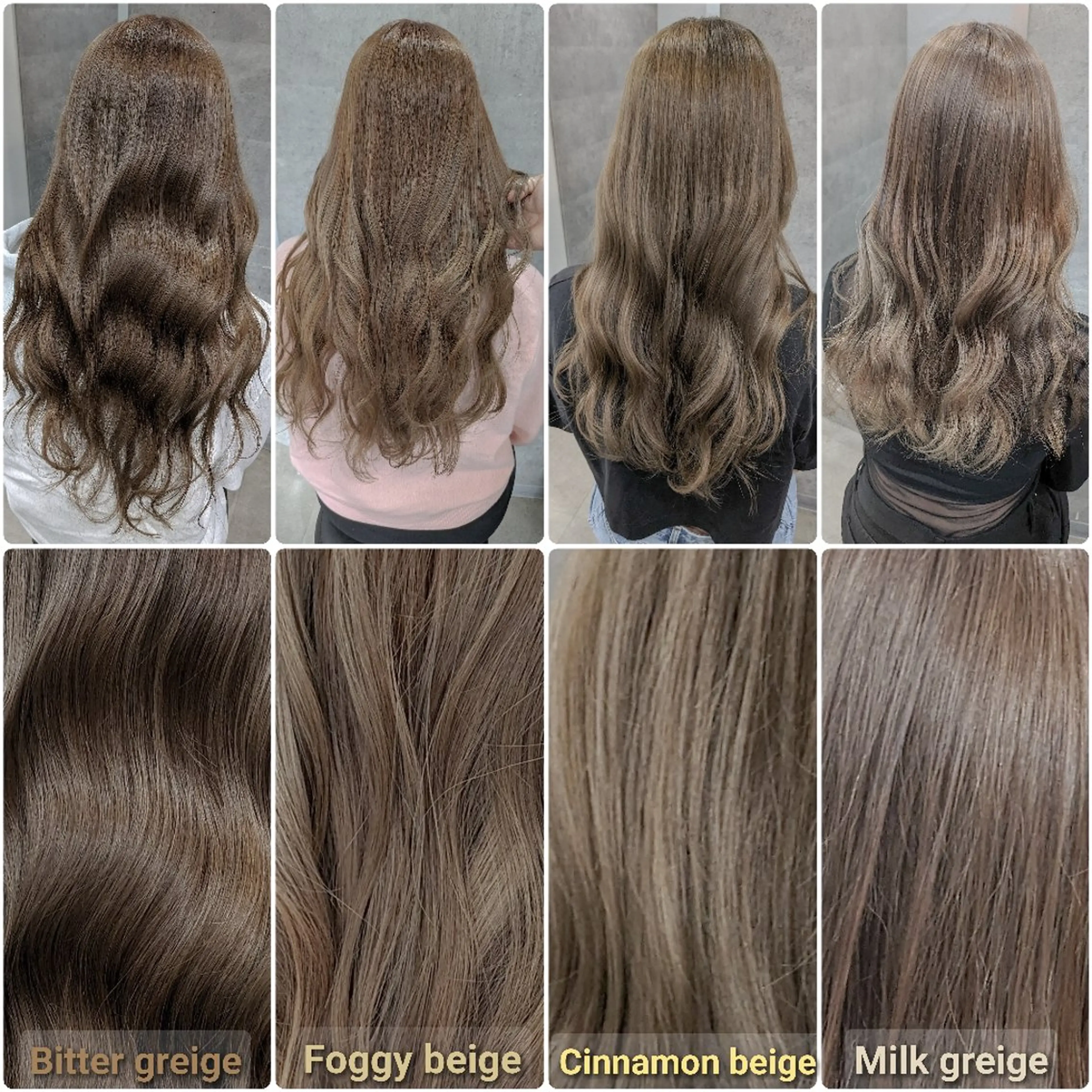 セミロング カラー カット ヘアカラー トリートメント Oli所属・ミルクティー特化 🌈島内　琢真🌈のヘアスタイル