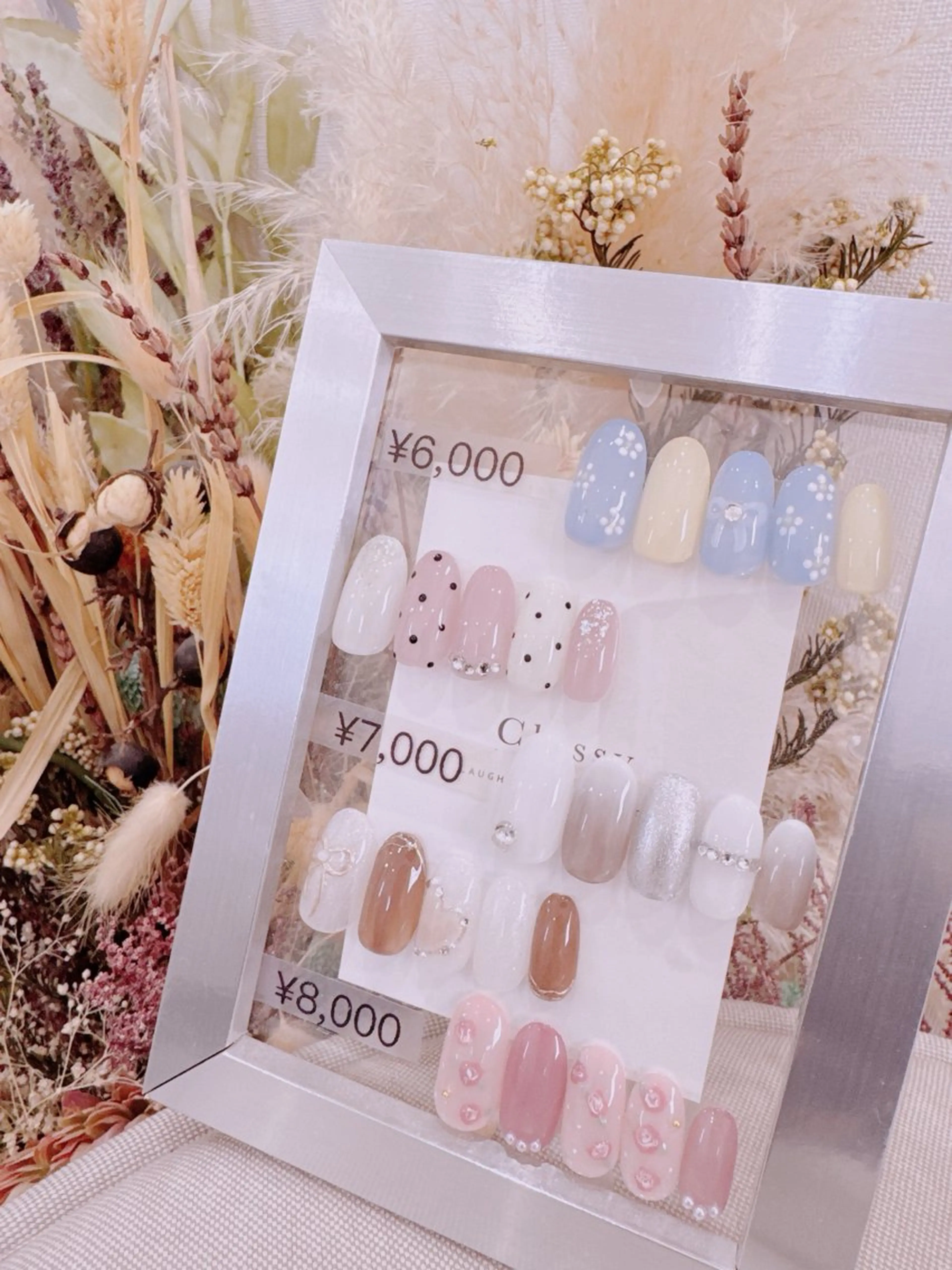 定額ネイル6000円の写真