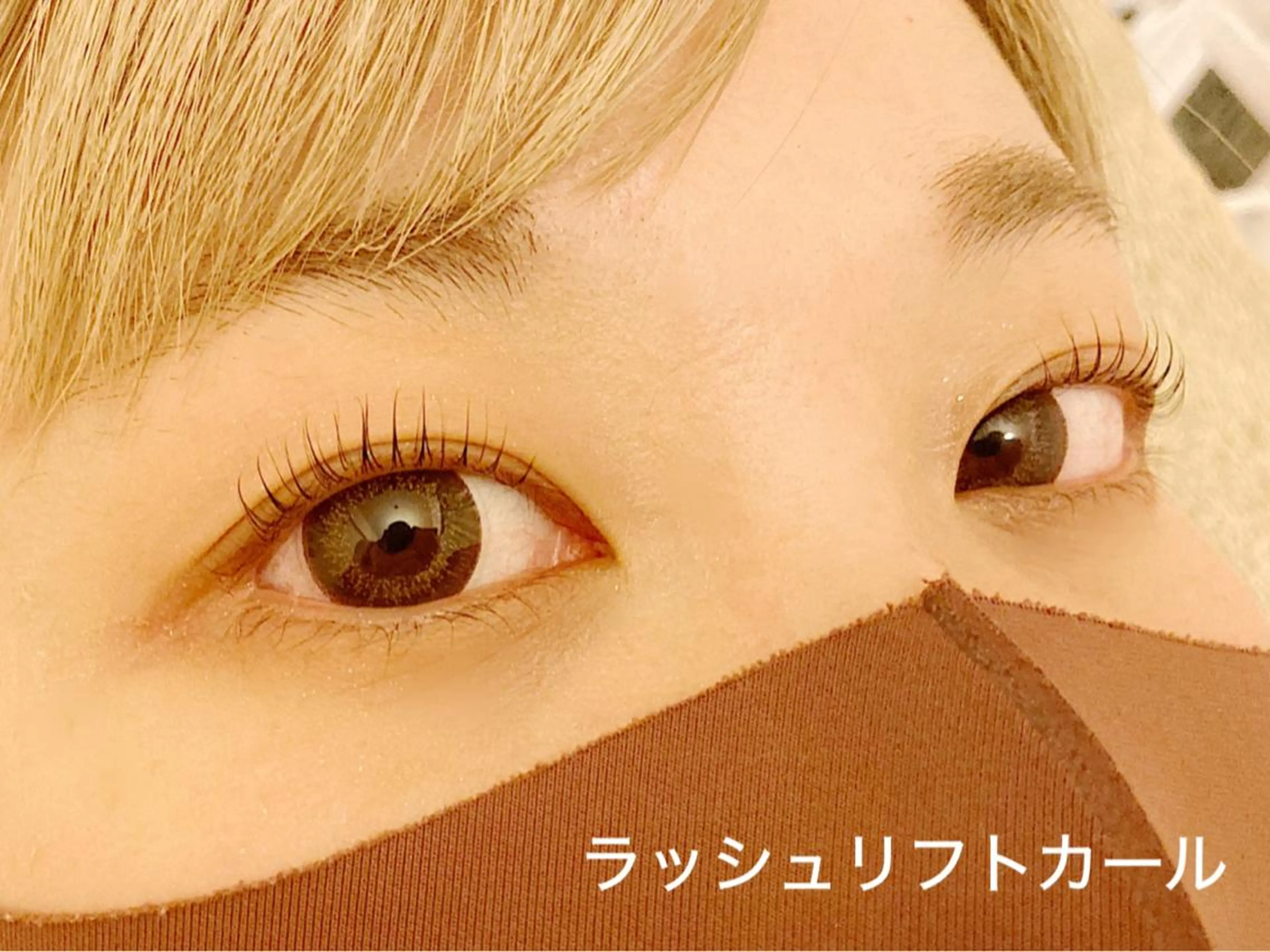 マツエク・マツパ Sono 苑田　彩のマツエク・マツパデザイン