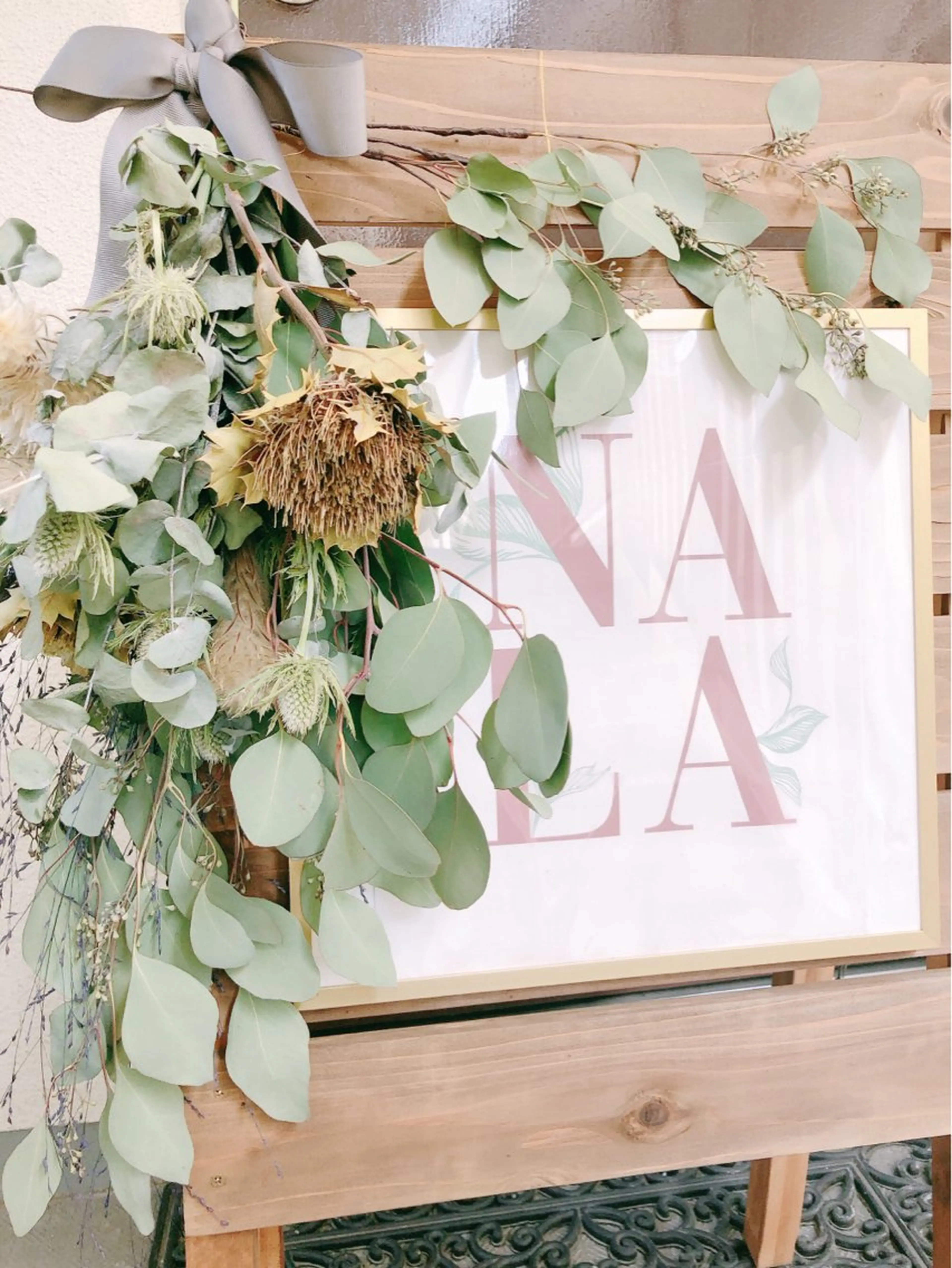 ブラジリアンシュガーリング専門店NALA所属・シュガーリング 専門店『NALA』のエステ・リラクイメージ