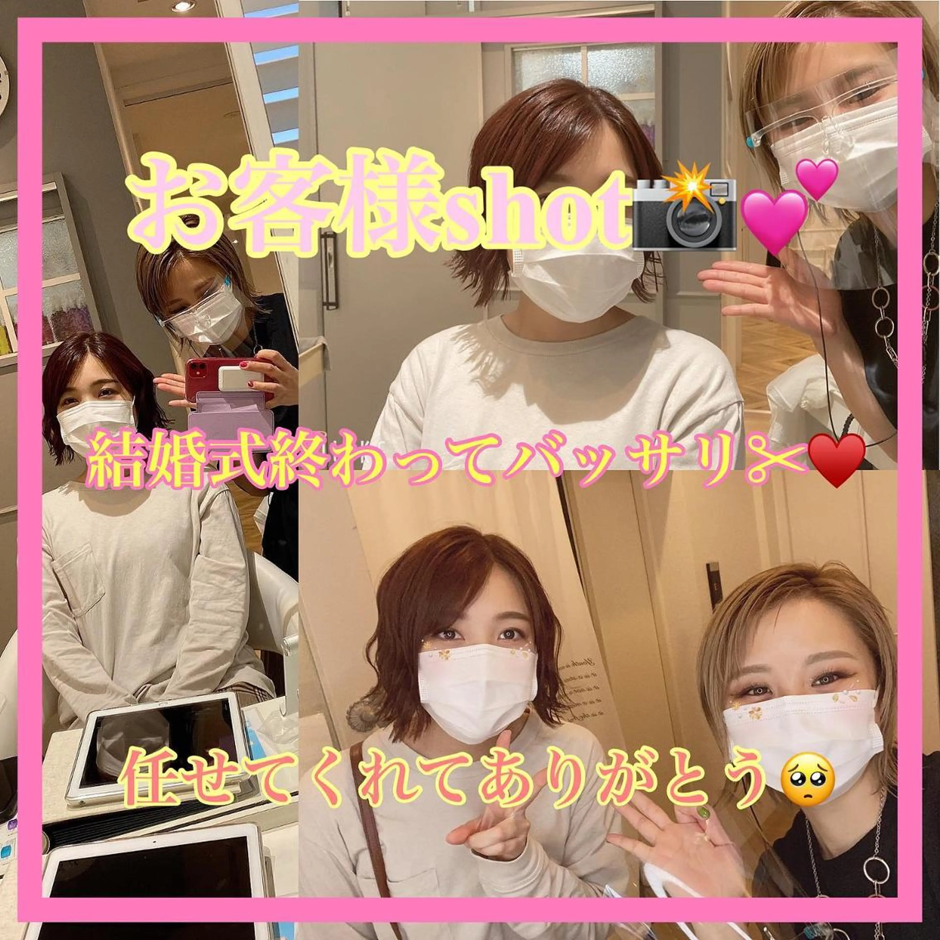 ショート カラー メンズ キッズ ショートボブ メンズショート ボブ ショートヘア ✂︎ショート、ボブ、 レイヤー🩵YUMIのヘアスタイル