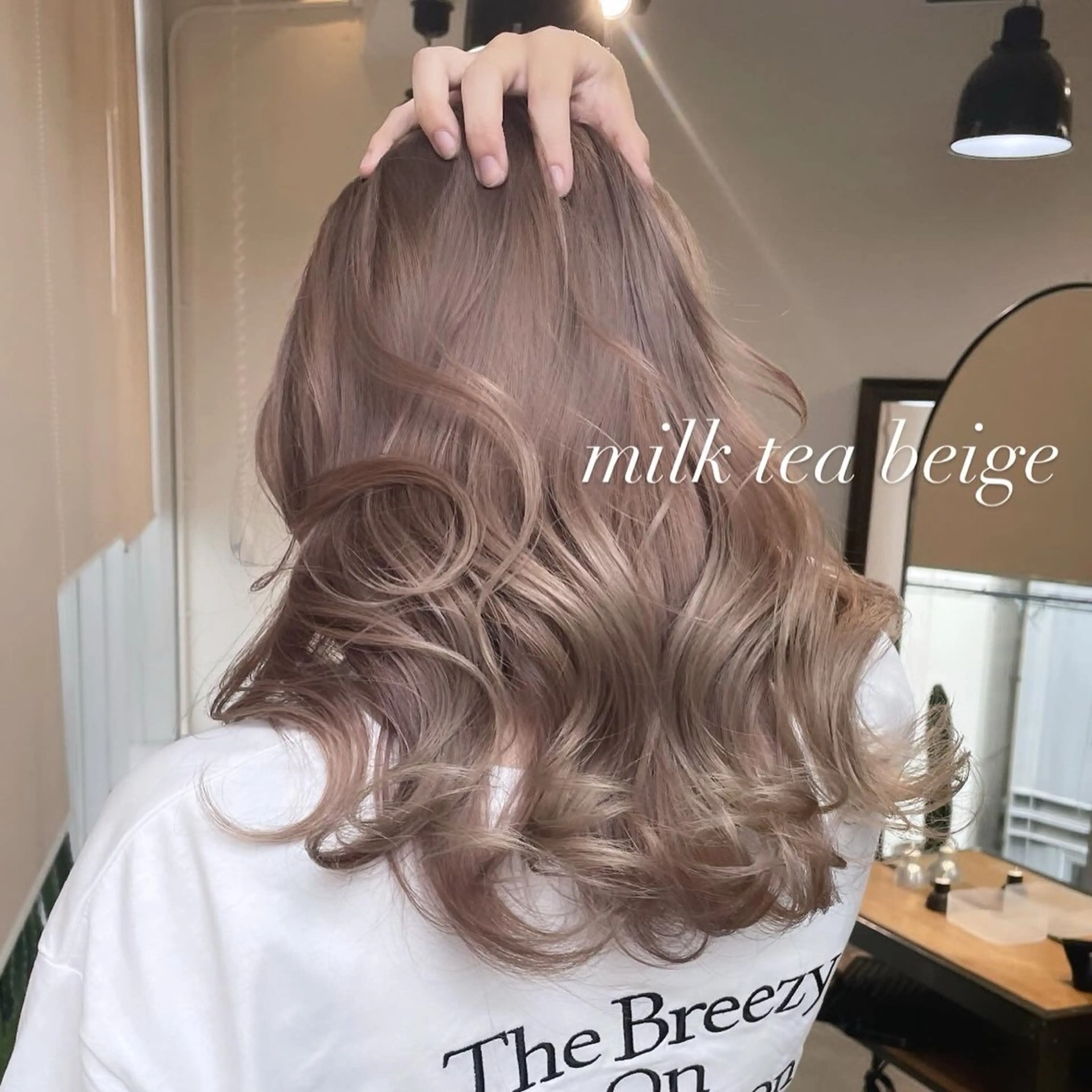 セミロング カラー カット ヘアカラー トリートメント ヘアセット 💜ハイトーン💛 マジカルかいちゃんのヘアスタイル