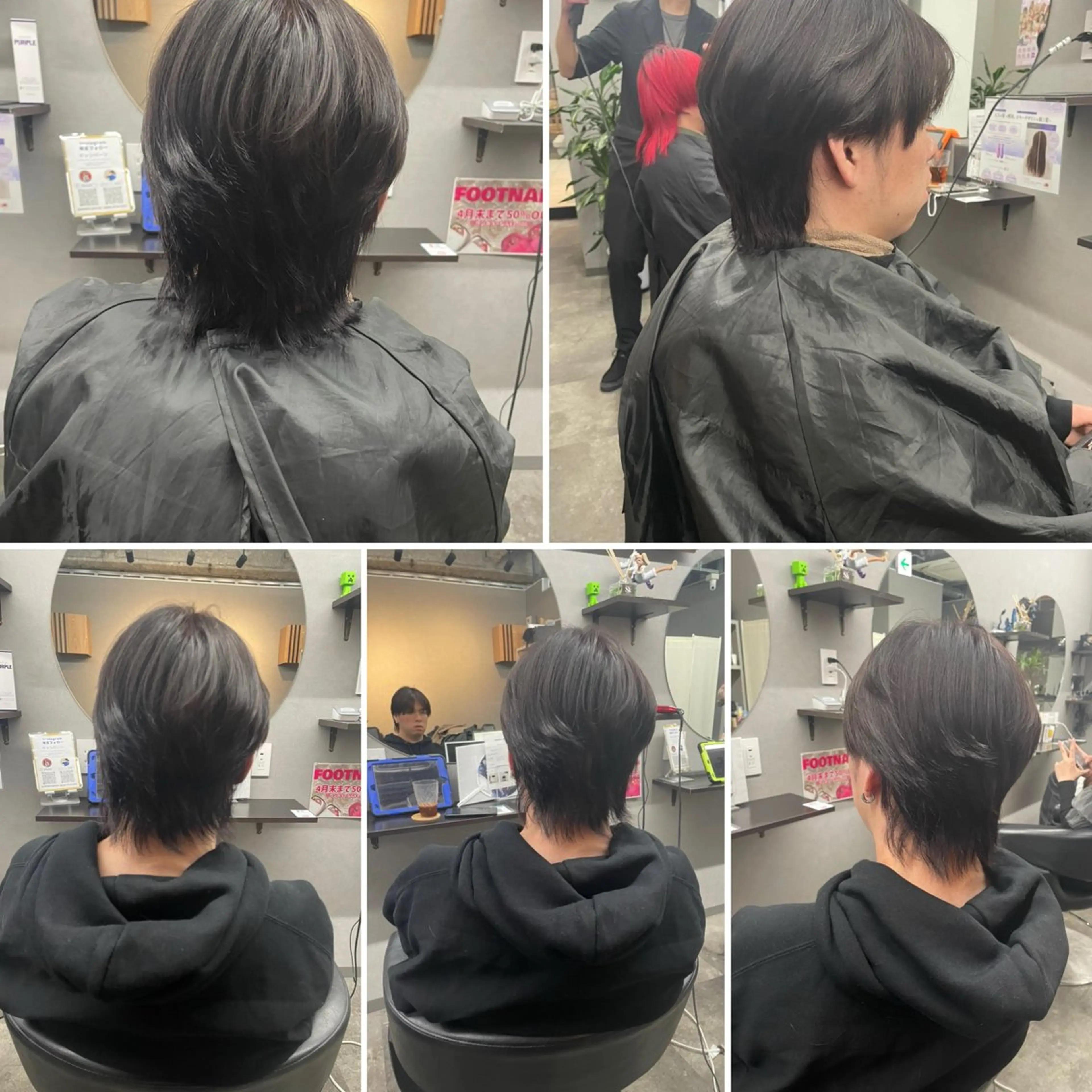 メンズ メンズウルフカット ウルフカット 英語、自炊派🍚 コスメ好き✨くっぽのヘアスタイル