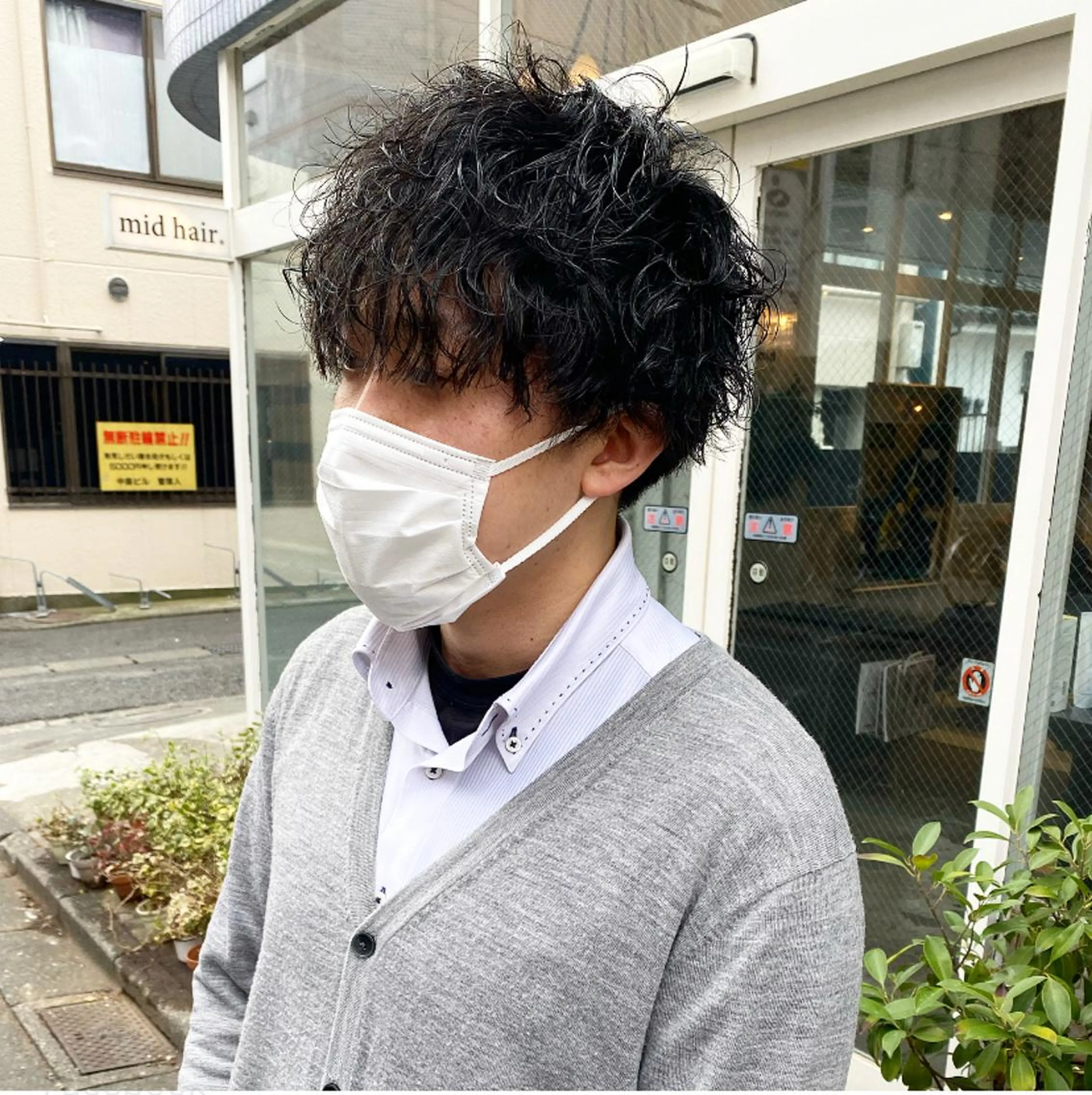 ミディアム ミディアムパーマ ツイストパーマ カット パーマ バレイヤージュ職人 🔥代表YU-SHIのヘアスタイル