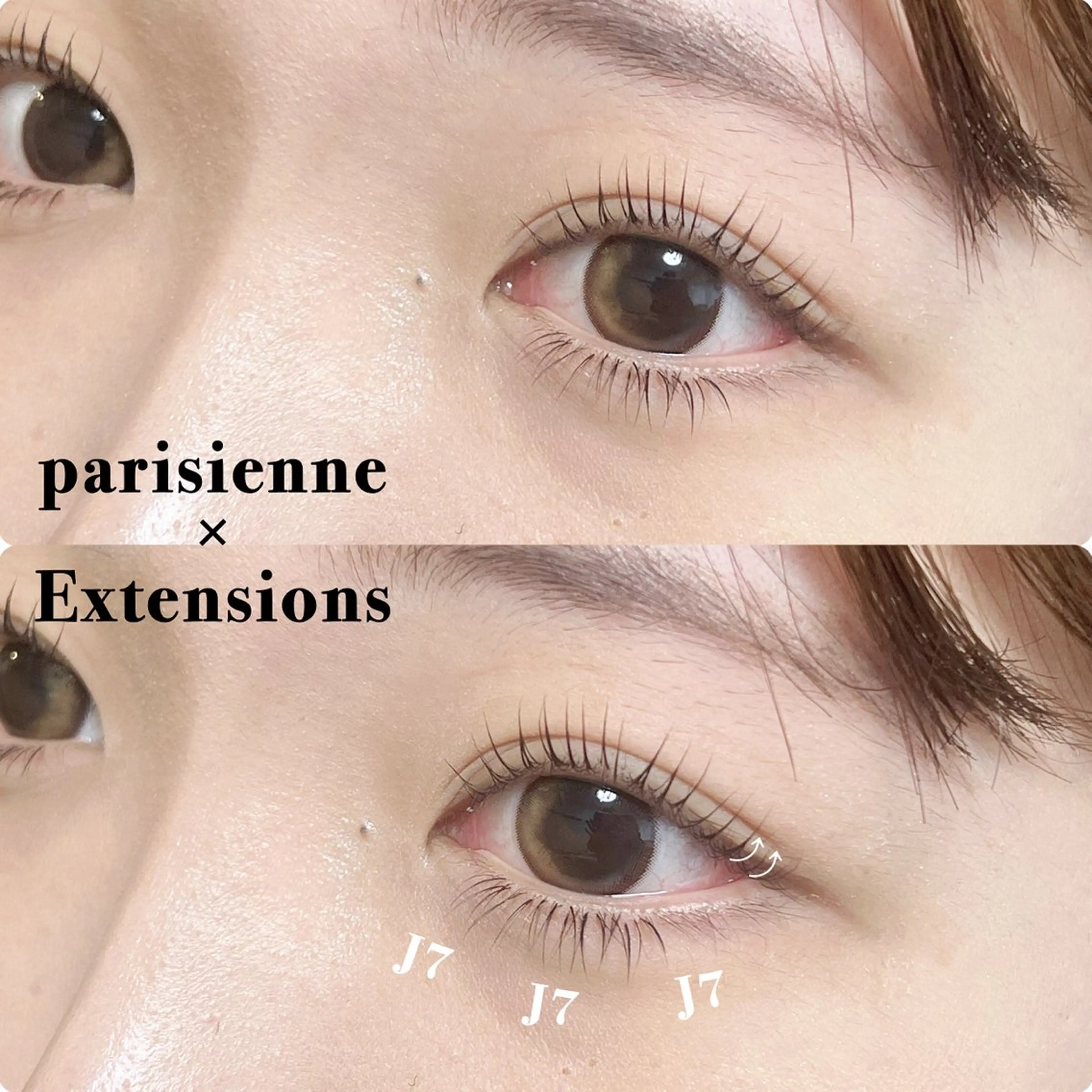 マツエク・マツパ パリジェンヌラッシュリフト 下まつげエクステ sii eyelash  センター北所属・sii eyelashユマのマツエク・マツパデザイン