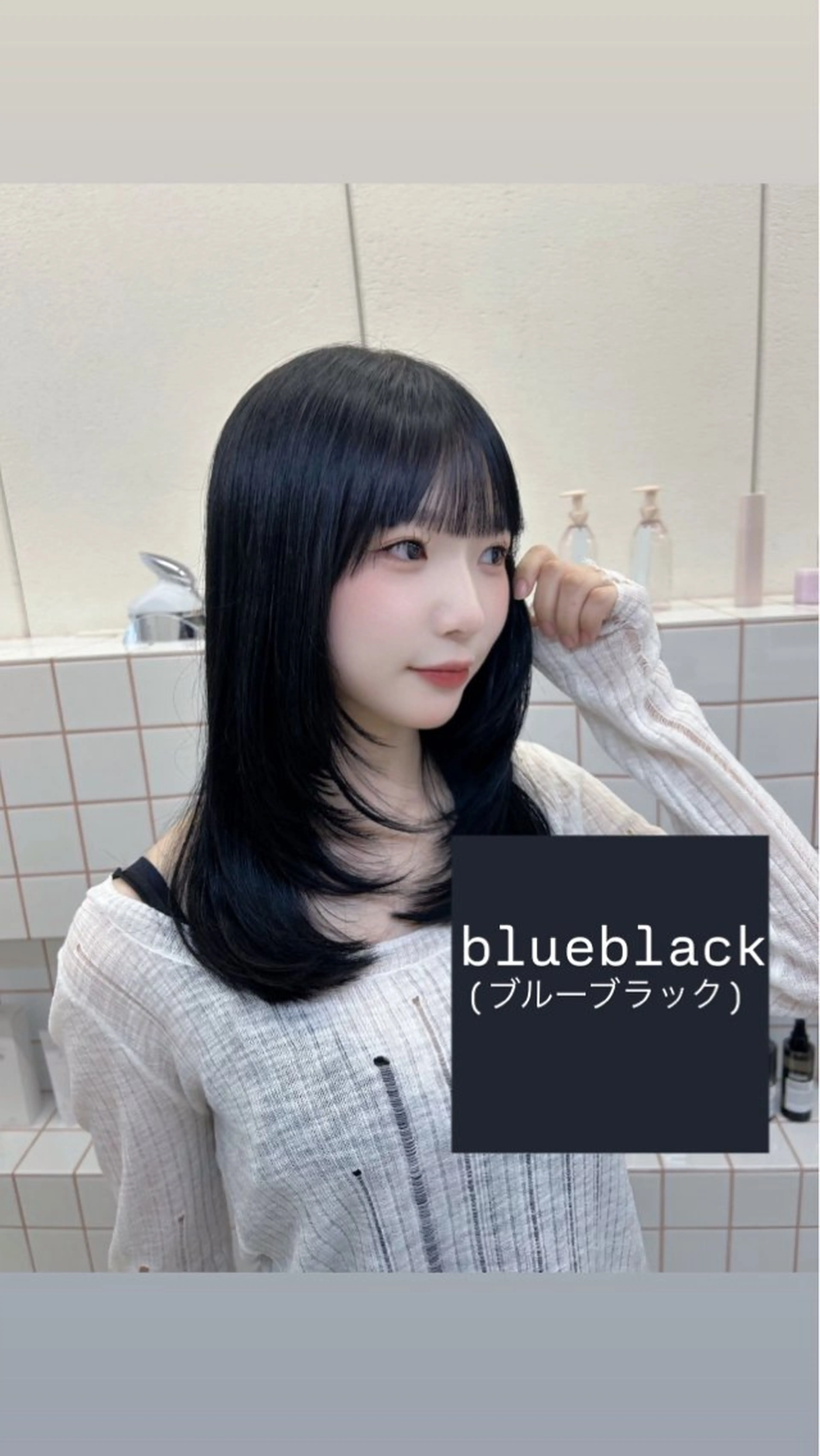 セミロング カット ヘアカラー トリートメント 名古屋/伏見/花屋 併設/不破新のヘアスタイル