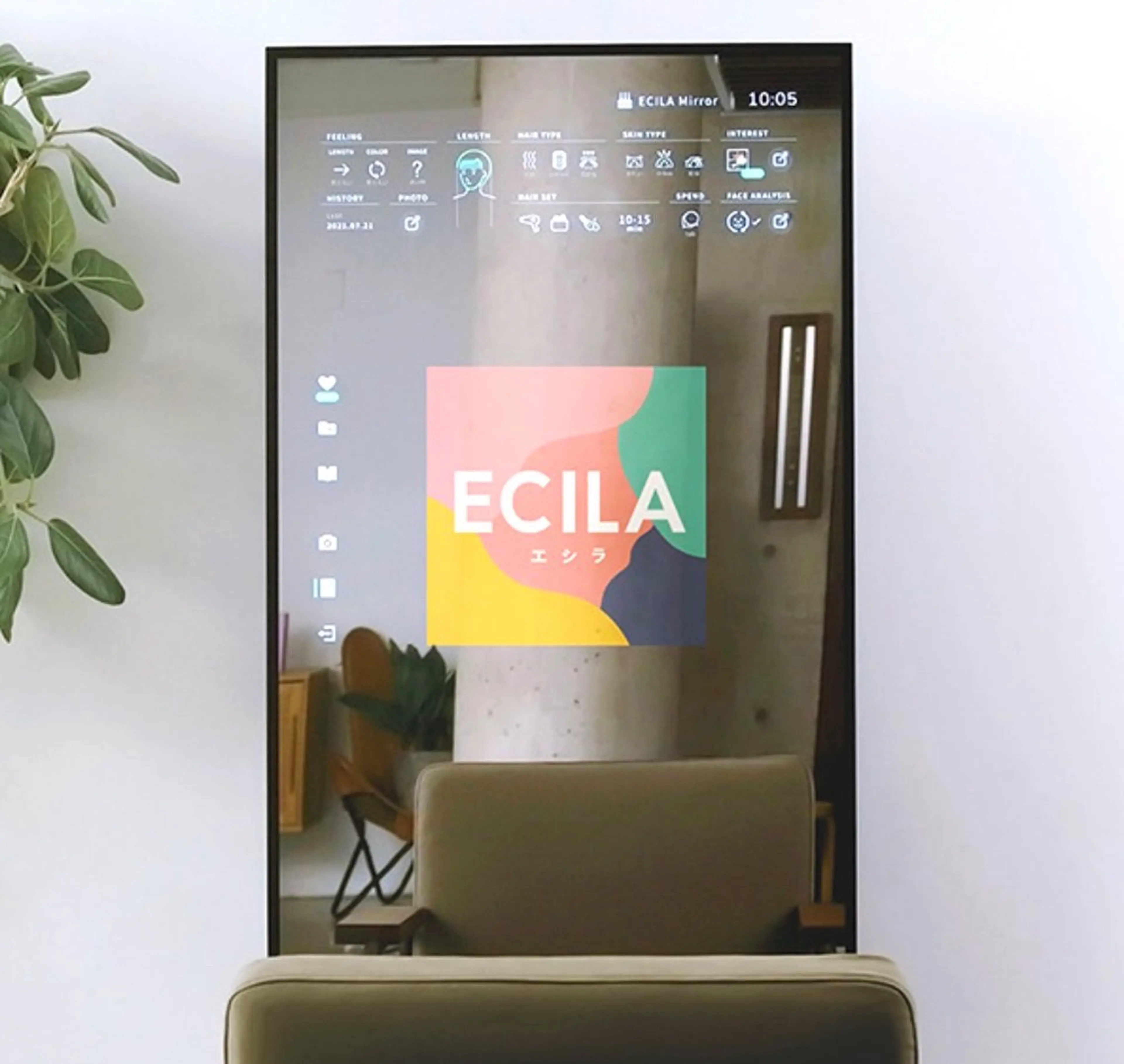 ［個性の処法箋］顔タイプ診断＋パーソナルカラー診断の写真