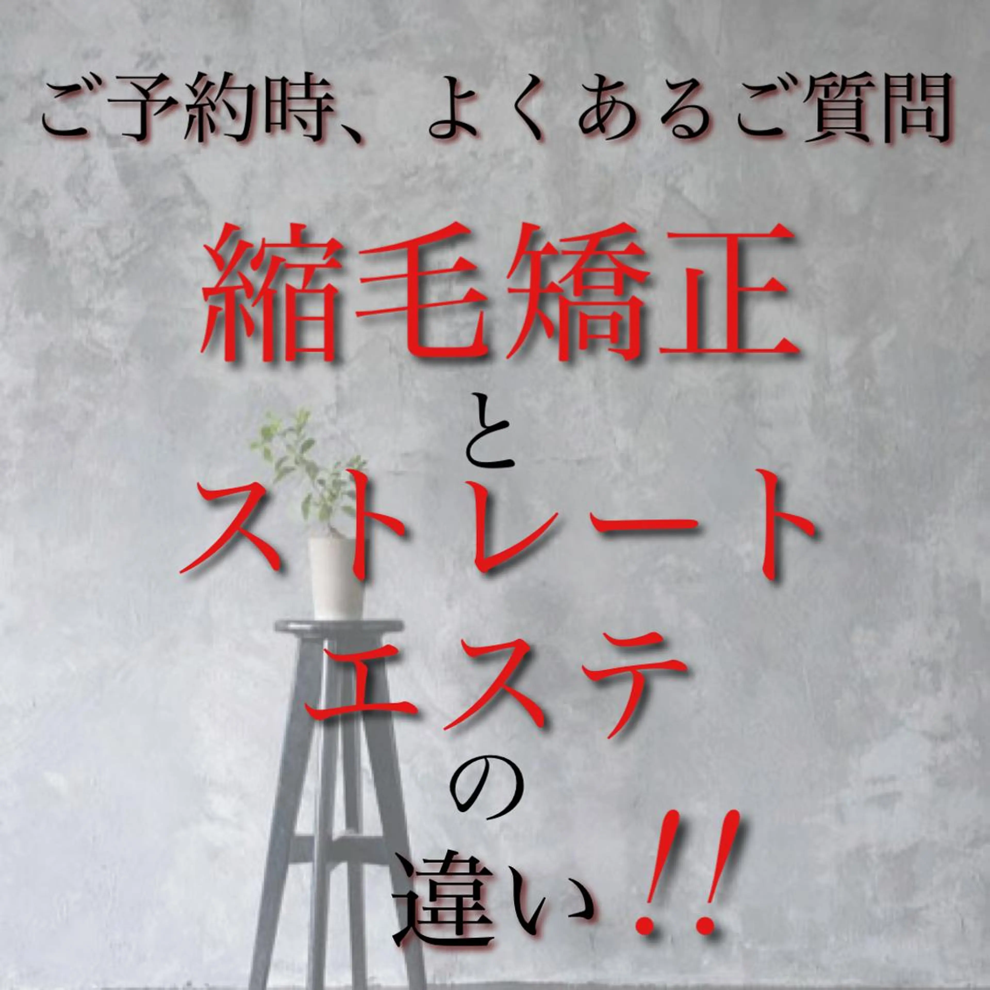 hair salon darts所属・髪質改善/美髪ケア ✨岡野右京のヘアスタイル