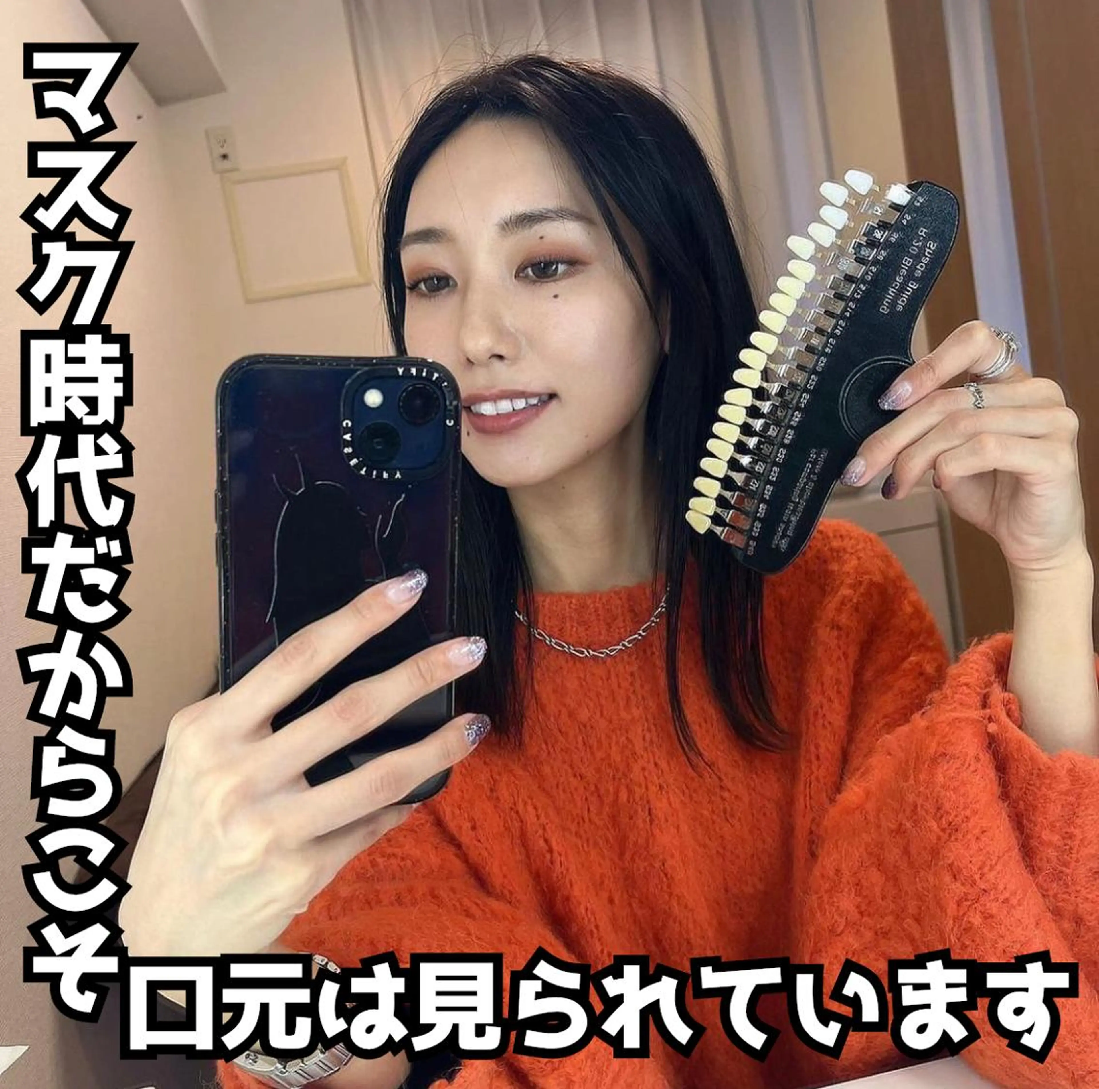 カラー メンズ マツエク・マツパ ネイル ヘアアレンジ パーマ キッズ アイブロウ ロング ホワイト その他 ライトビューティー 銀座本店のエステ・リラクイメージ