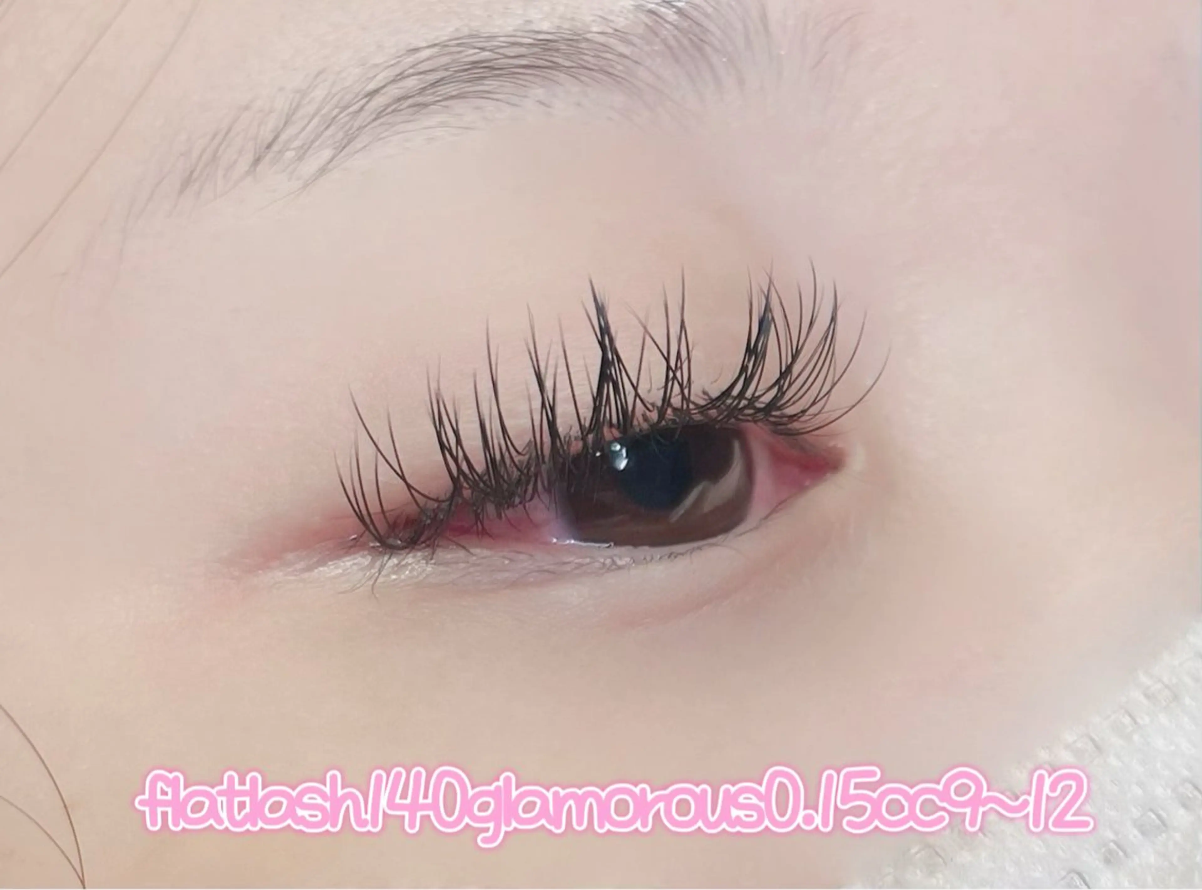 マツエク・マツパ CCカール Cカール フラットラッシュ マツエク 若松 絵美のマツエク・マツパデザイン