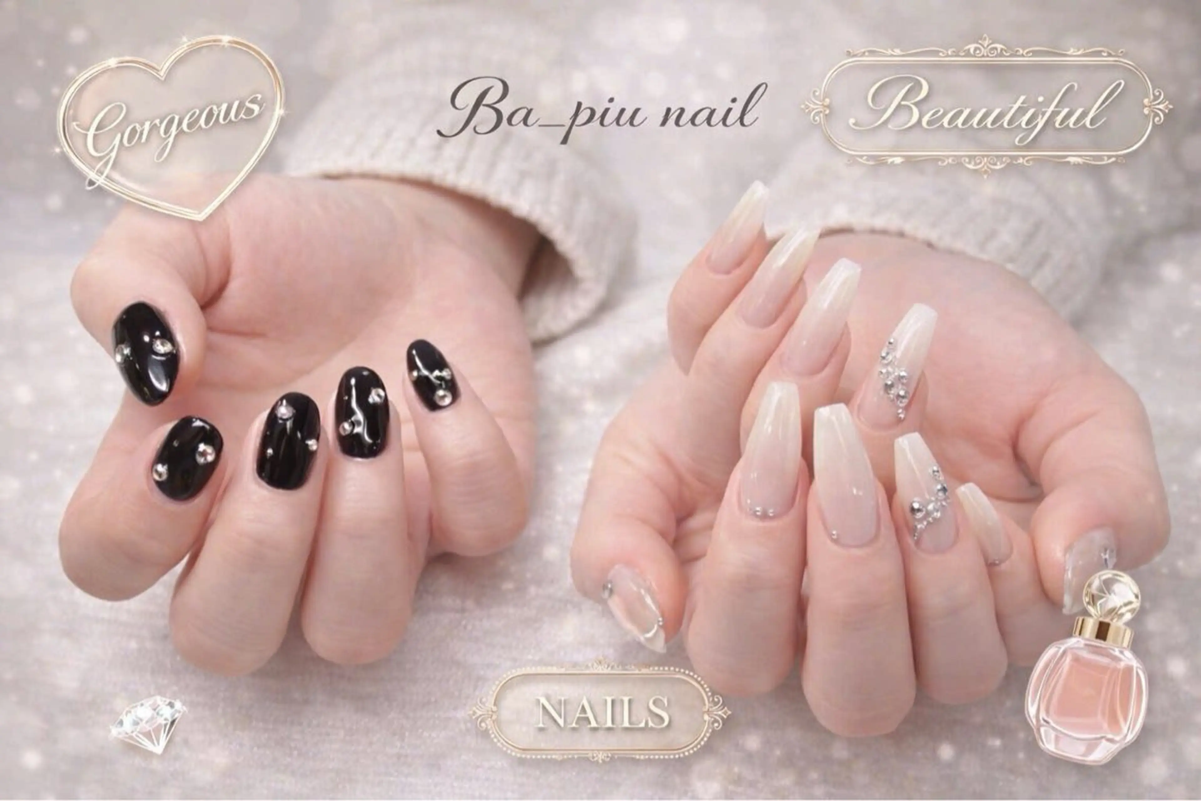 ネイル バピュ ネイルのネイルデザイン