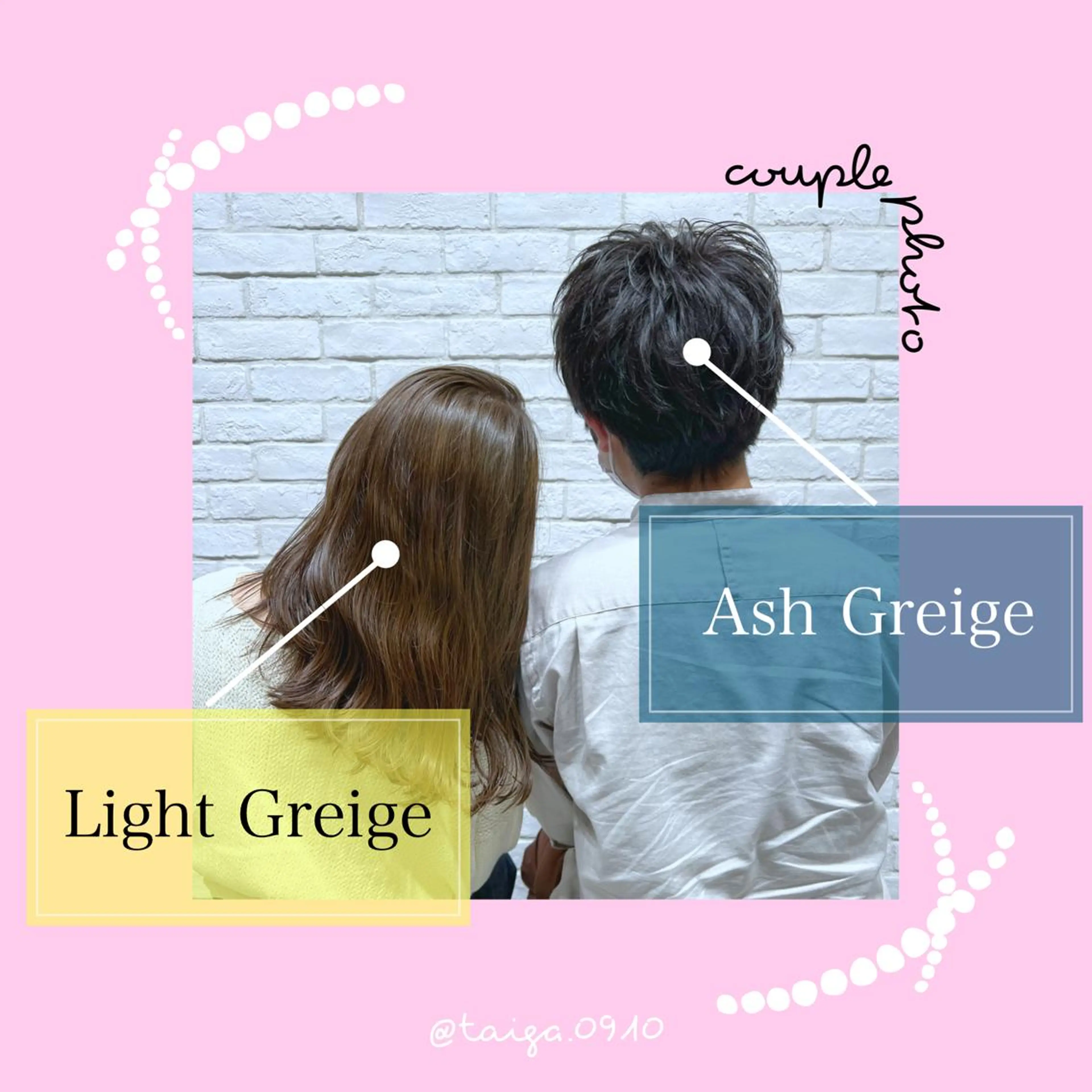 セミロング カラー メンズ レディースヘア💫 加藤たいが🐯のヘアスタイル