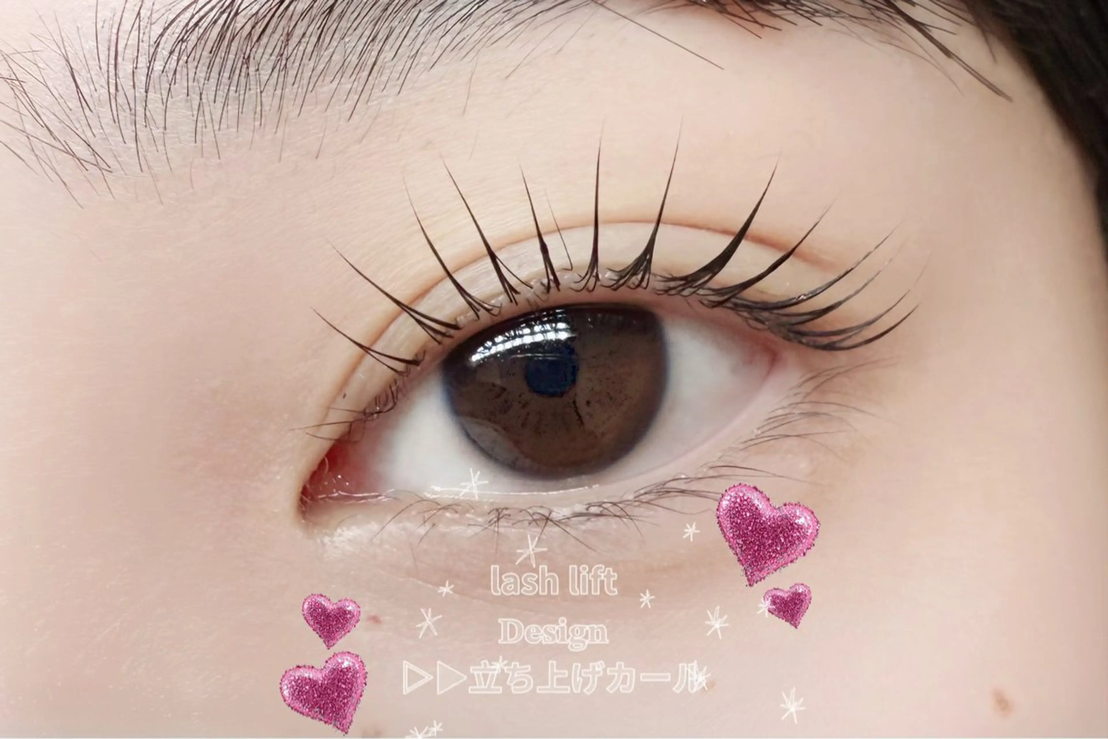 マツエク・マツパ マツパ LORAN Lim 工藤の眉毛・アイブロウイメージ