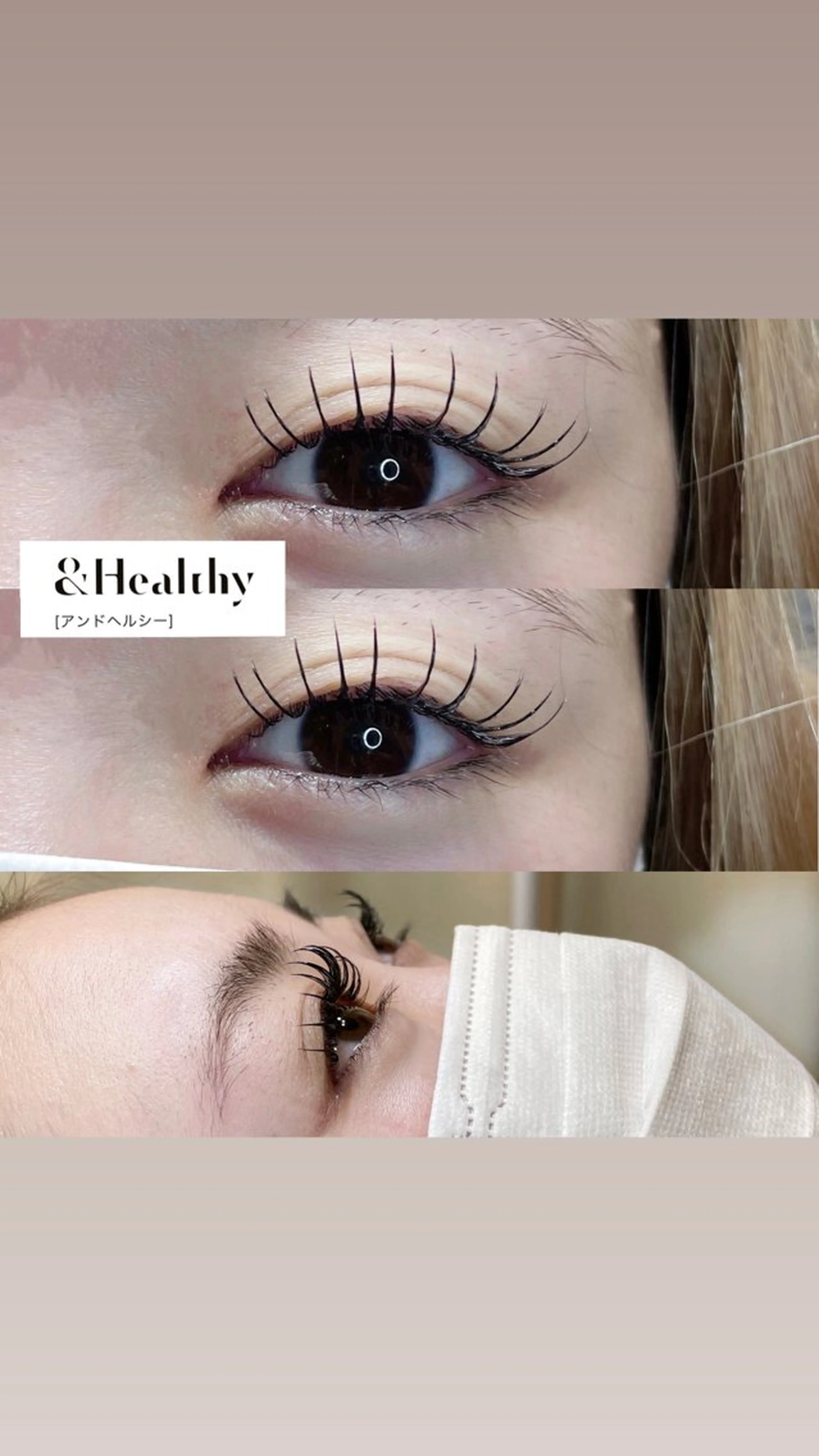 マツエク・マツパ マツエク Lupines ౨ৎ˖⊹ AISAのマツエク・マツパデザイン