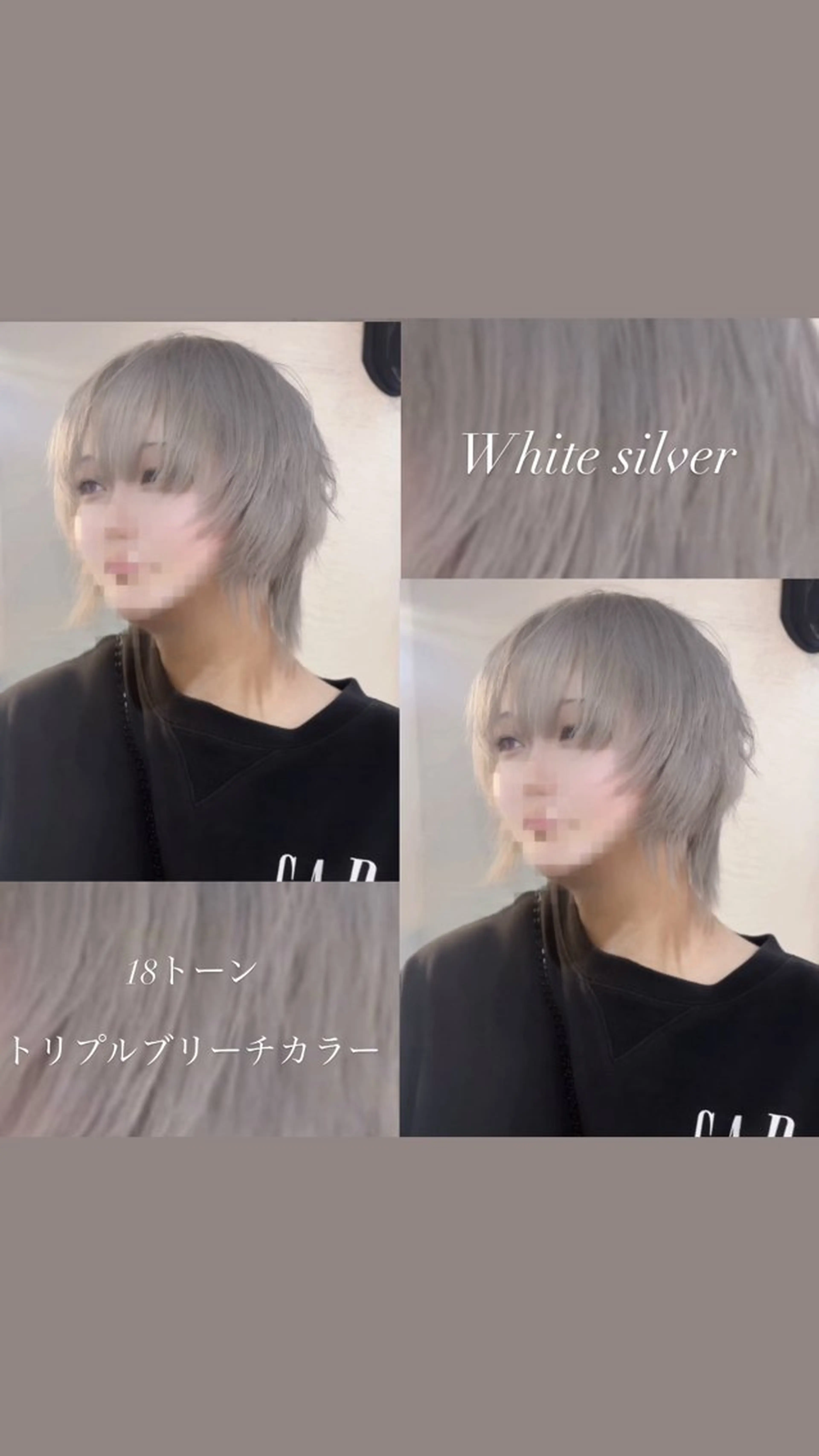 ショート カラー ヘアカラー 伊藤 粹 /浦和のヘアスタイル