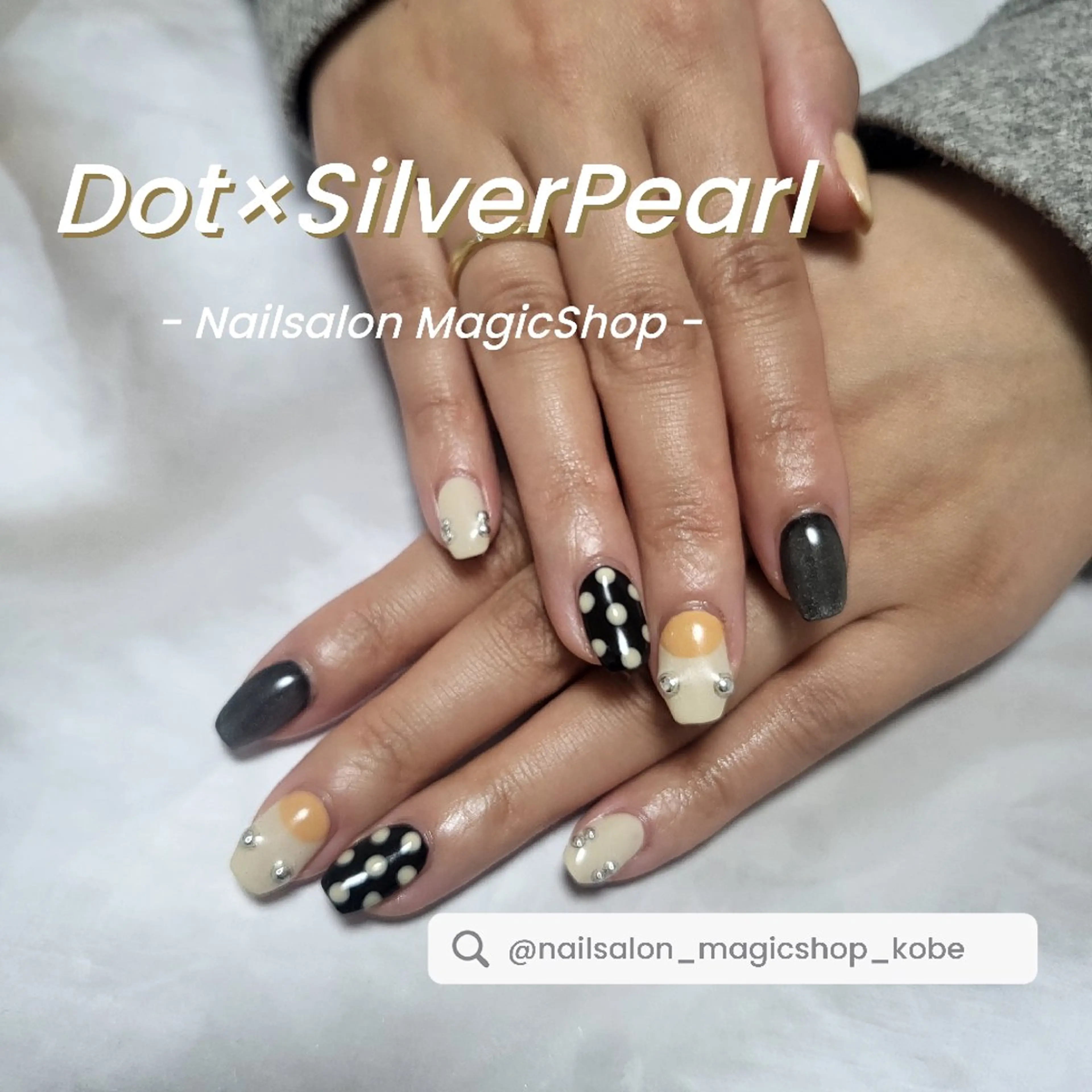 ネイル ドット ジェルネイル キラキラネイル マグネットネイル オレンジ ハンドネイル Nailsalon MagicShopのネイルデザイン