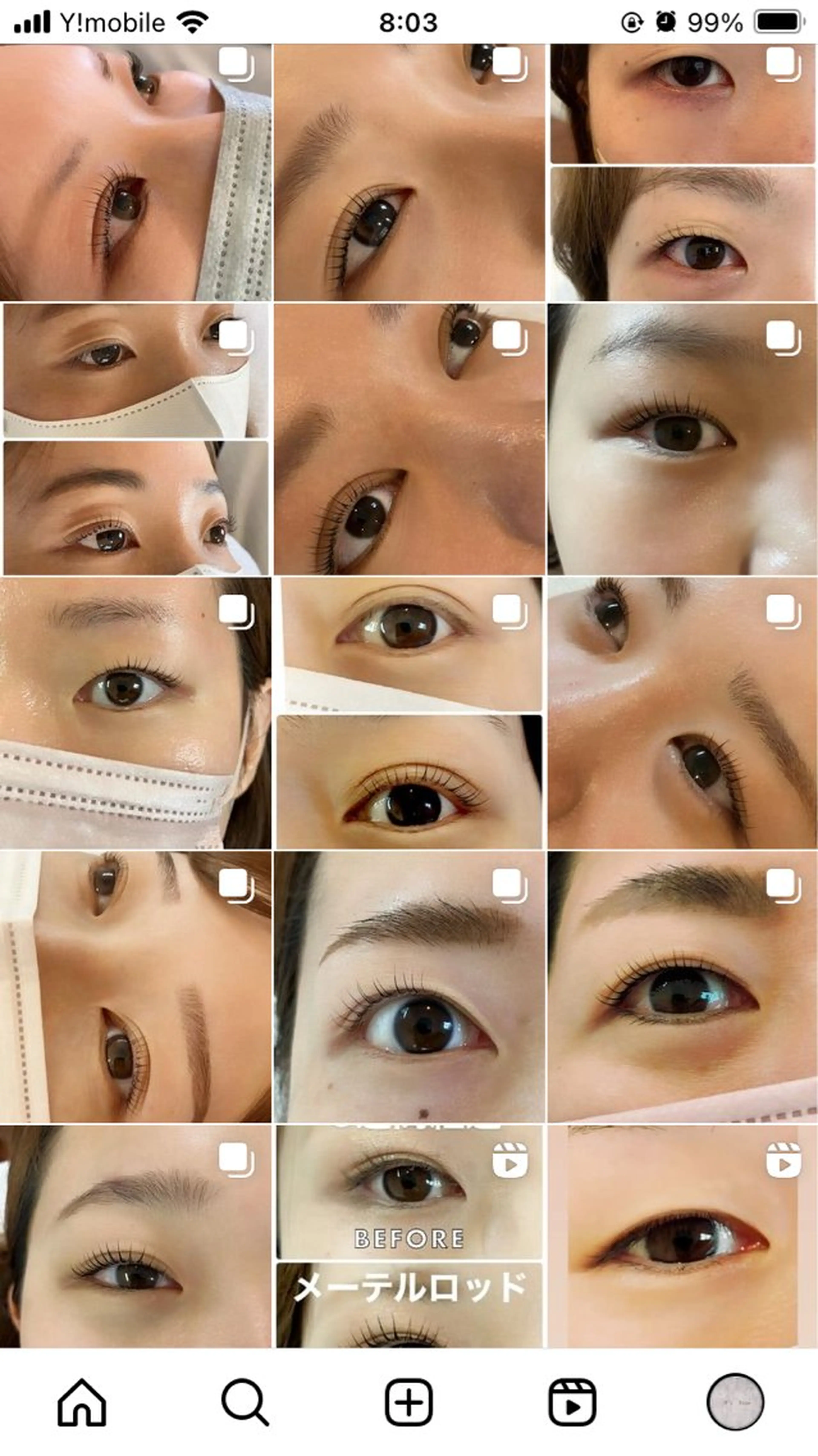 マツエク・マツパ 森 嘉奈子のマツエク・マツパデザイン