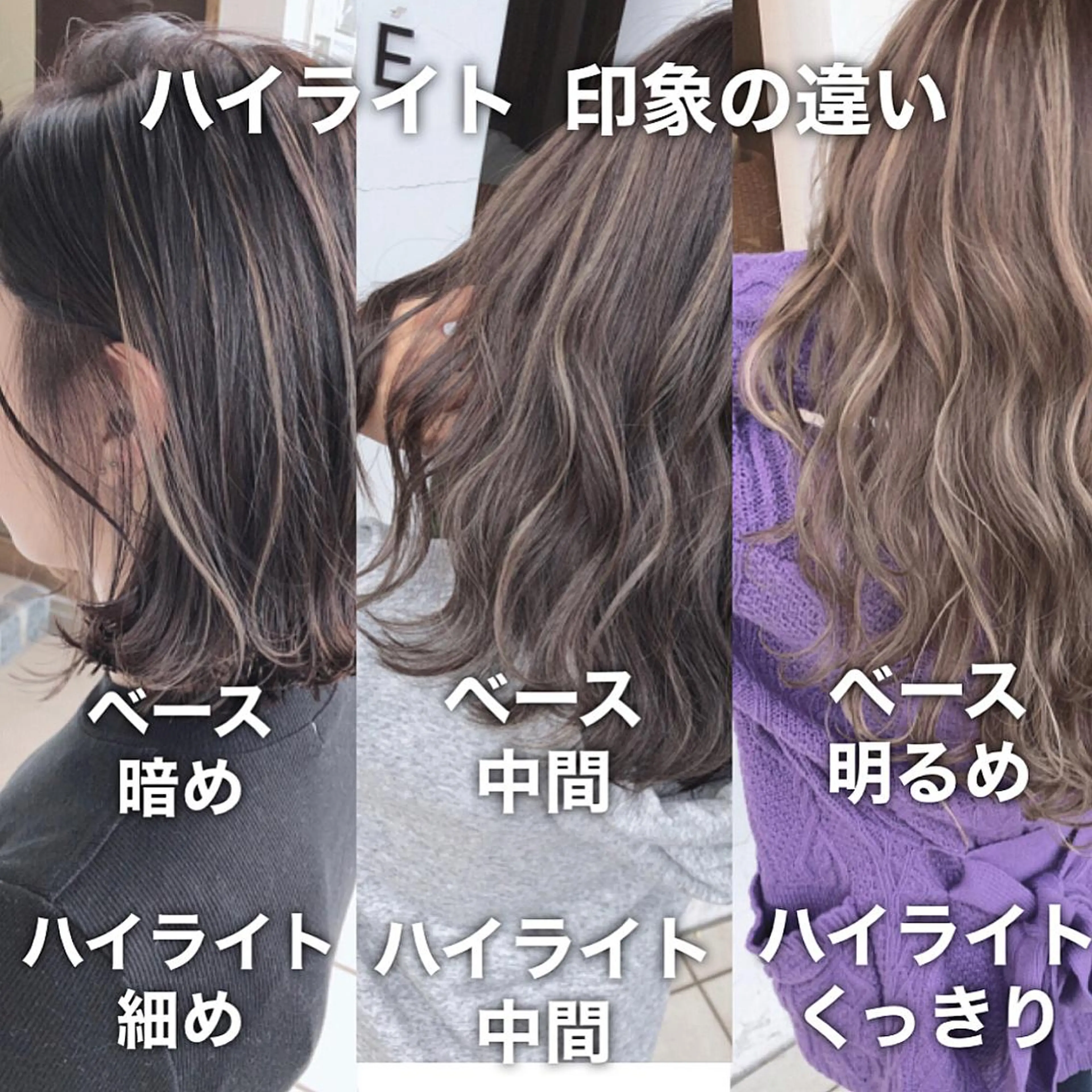 ロング カラー 具志 正太のヘアスタイル