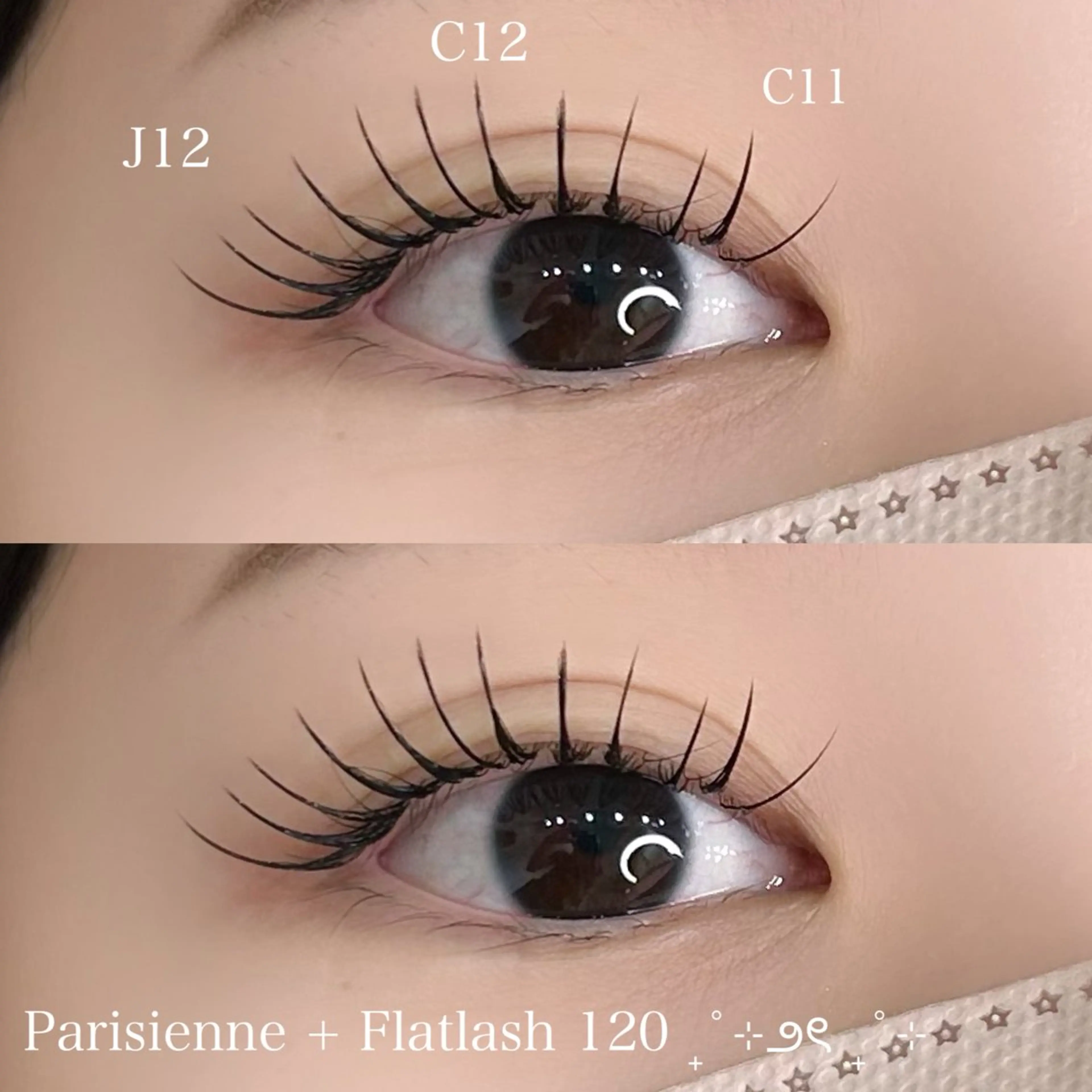 マツエク・マツパ Shiono Hinataのマツエク・マツパデザイン