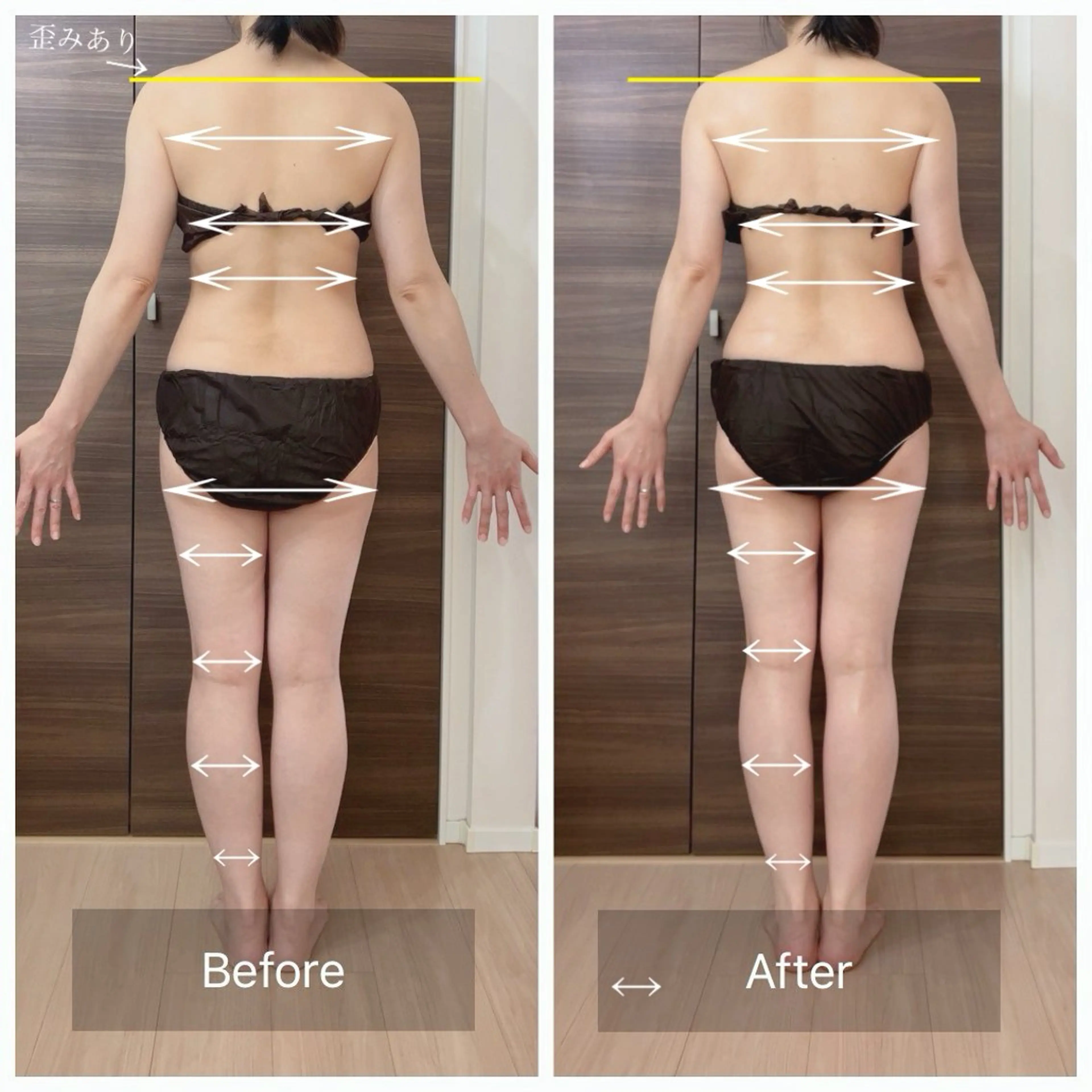 エステ リラク Alaia beau ty salonのエステ・リラクイメージ