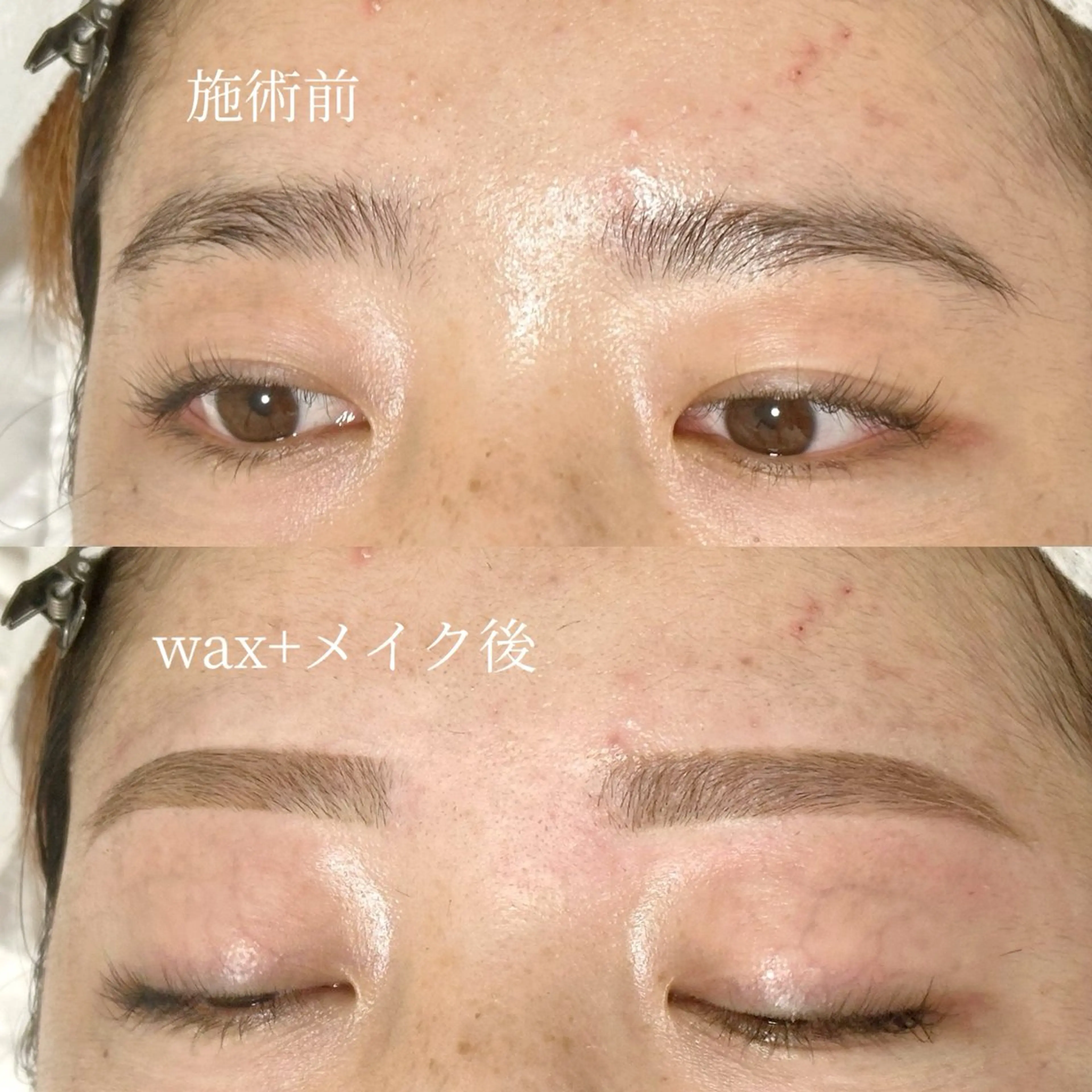 アイブロウ vico名古屋栄店所属・🌺+vico 栄店 🌺MAYUKIの眉毛・アイブロウイメージ