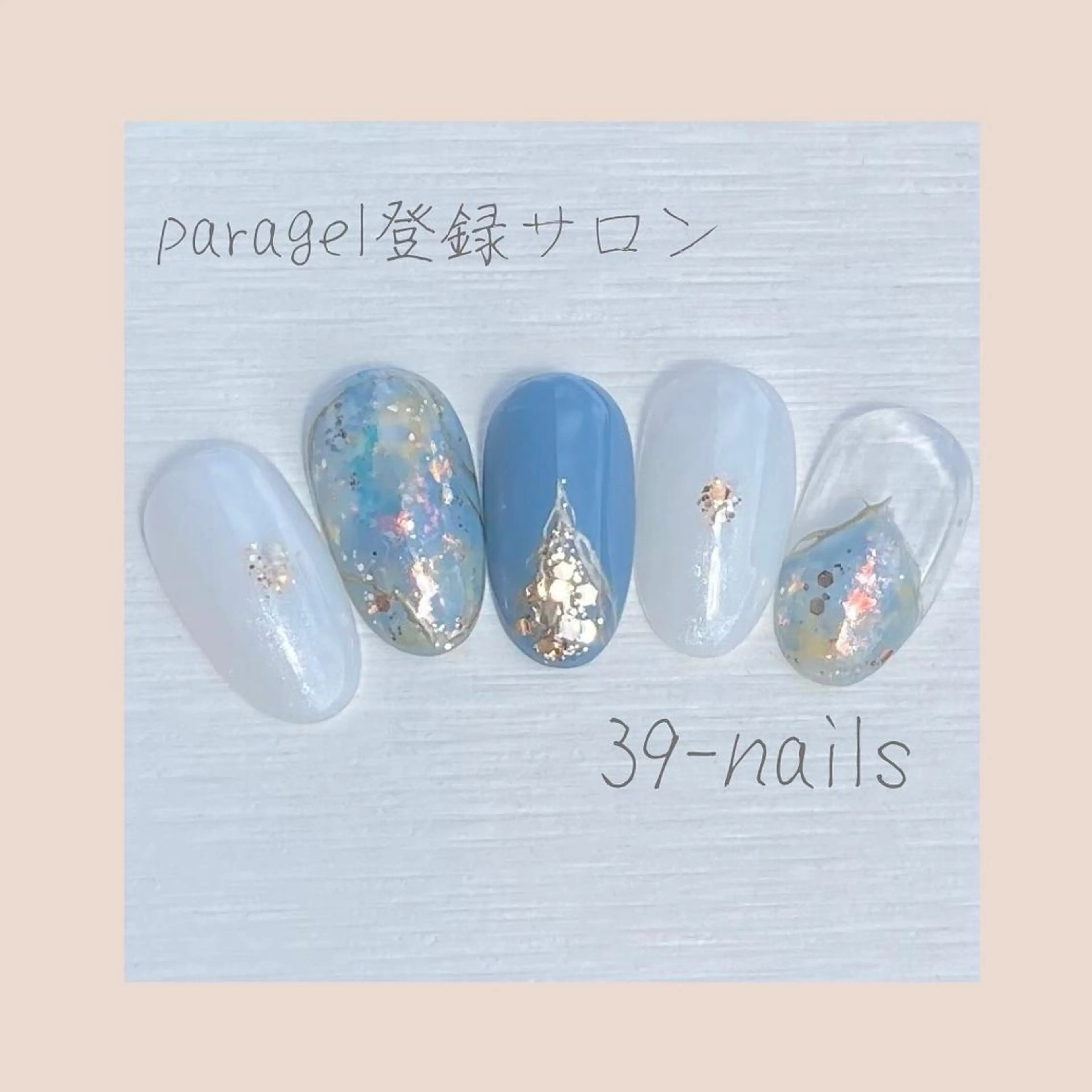 ネイル 39-nails EharaMikuのネイルデザイン