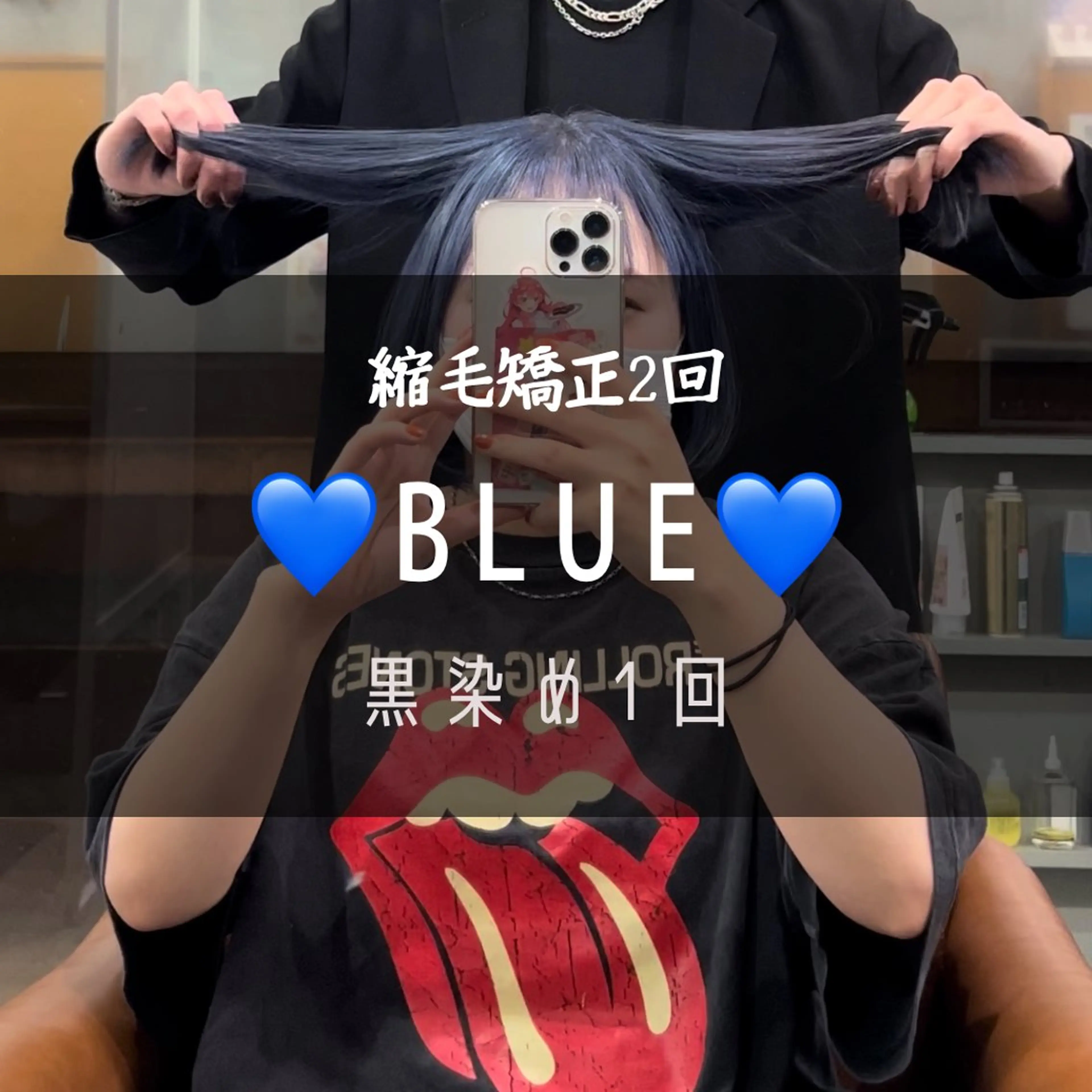 ミディアム カラー ブリーチカラー/ 寺口佳希のヘアスタイル