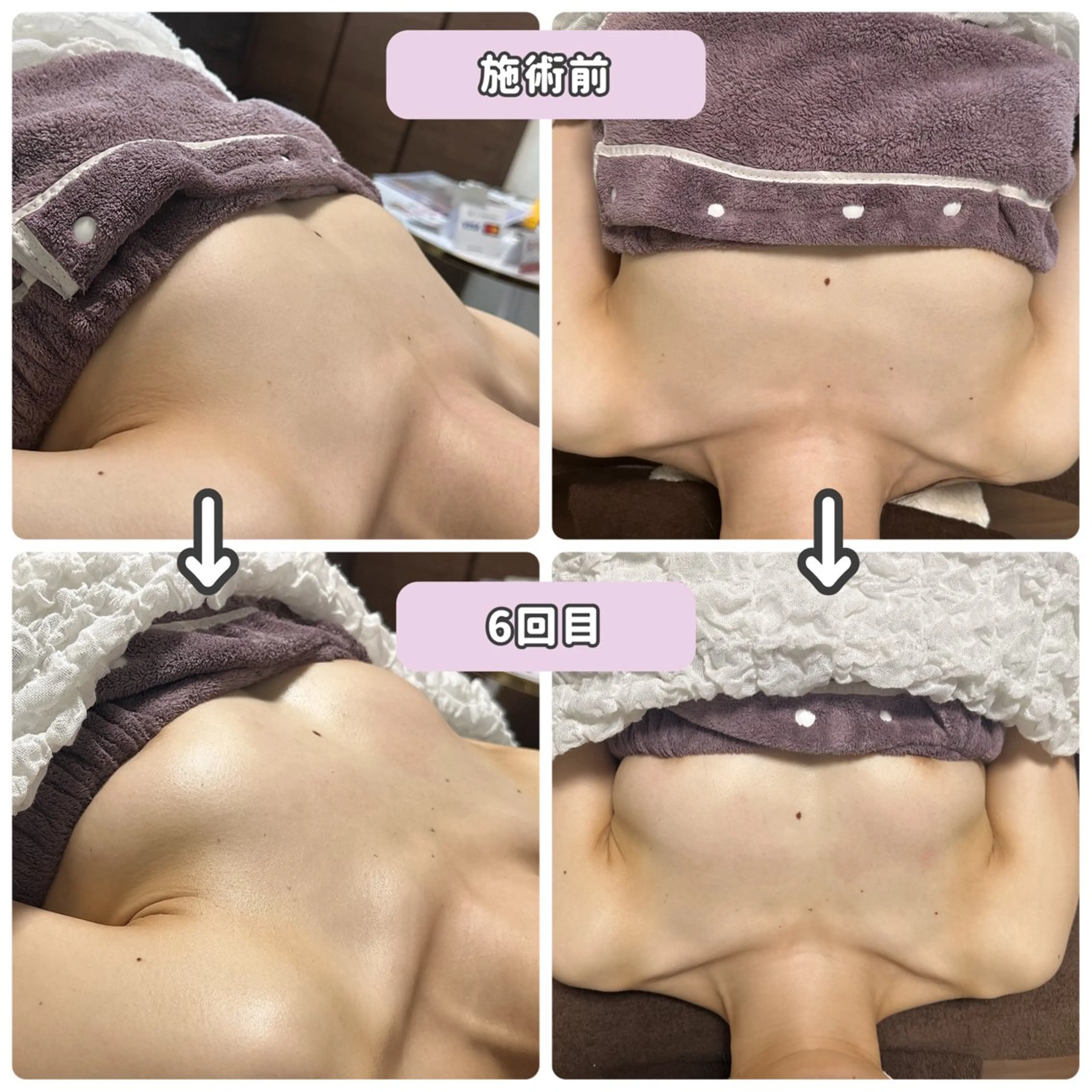 エステ バストアップ専門/ ボディケア/小顔のエステ・リラクイメージ