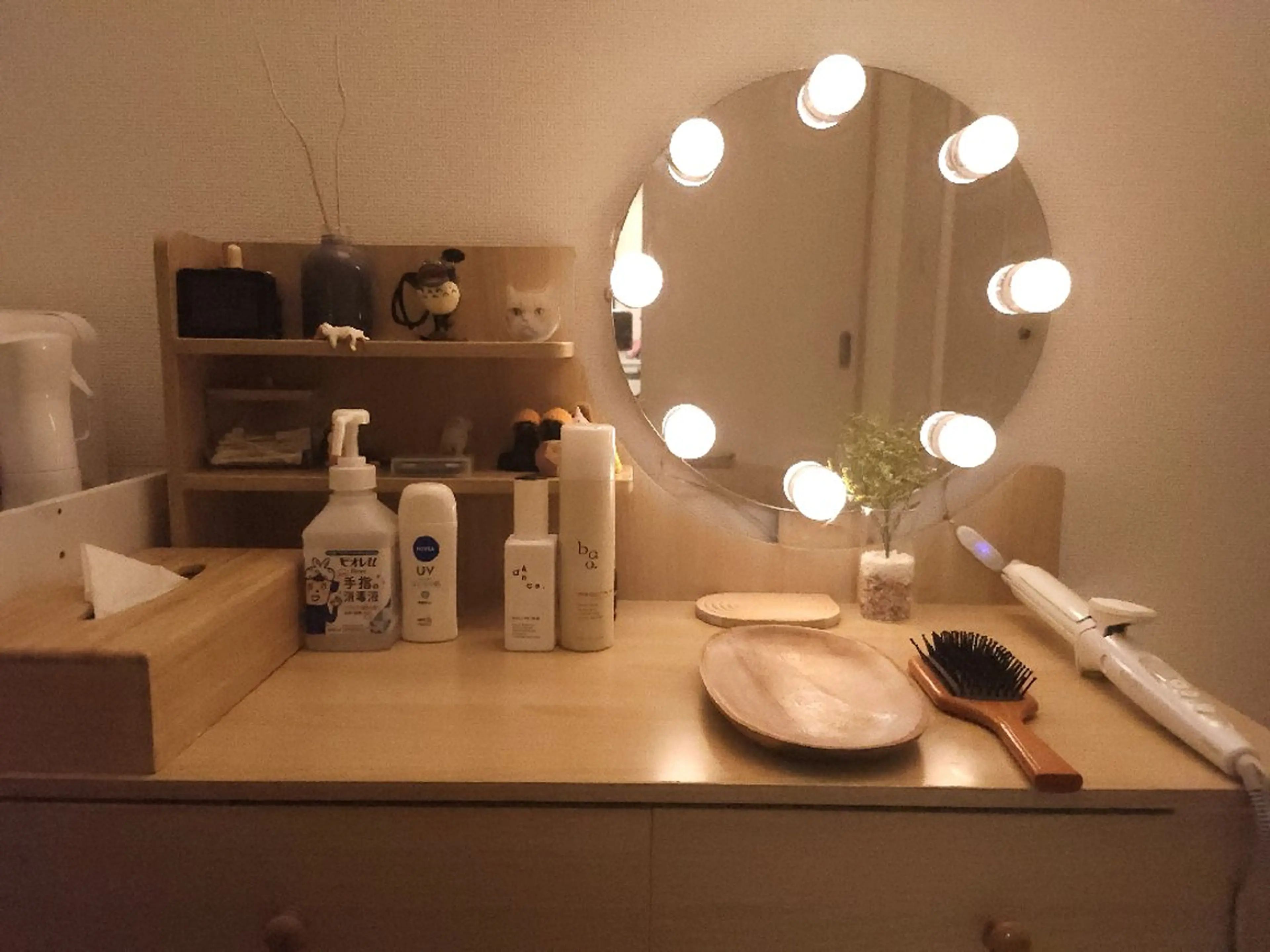 BO BOのエステ・リラクイメージ