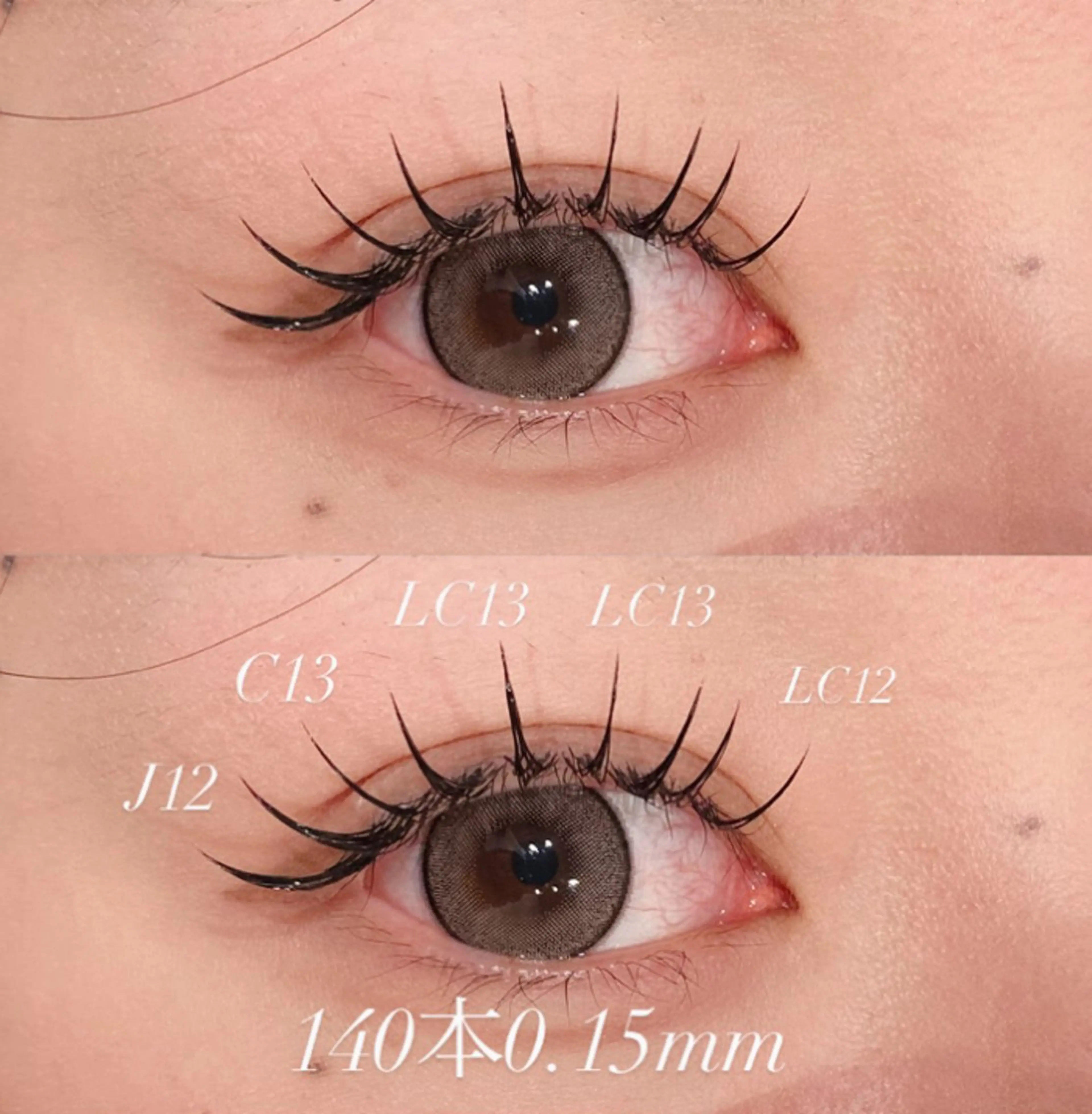 【オフ有】大人気Lカールフラットラッシュ🎀【100本¥7,000/120本¥7,500/140本¥8,500】の写真