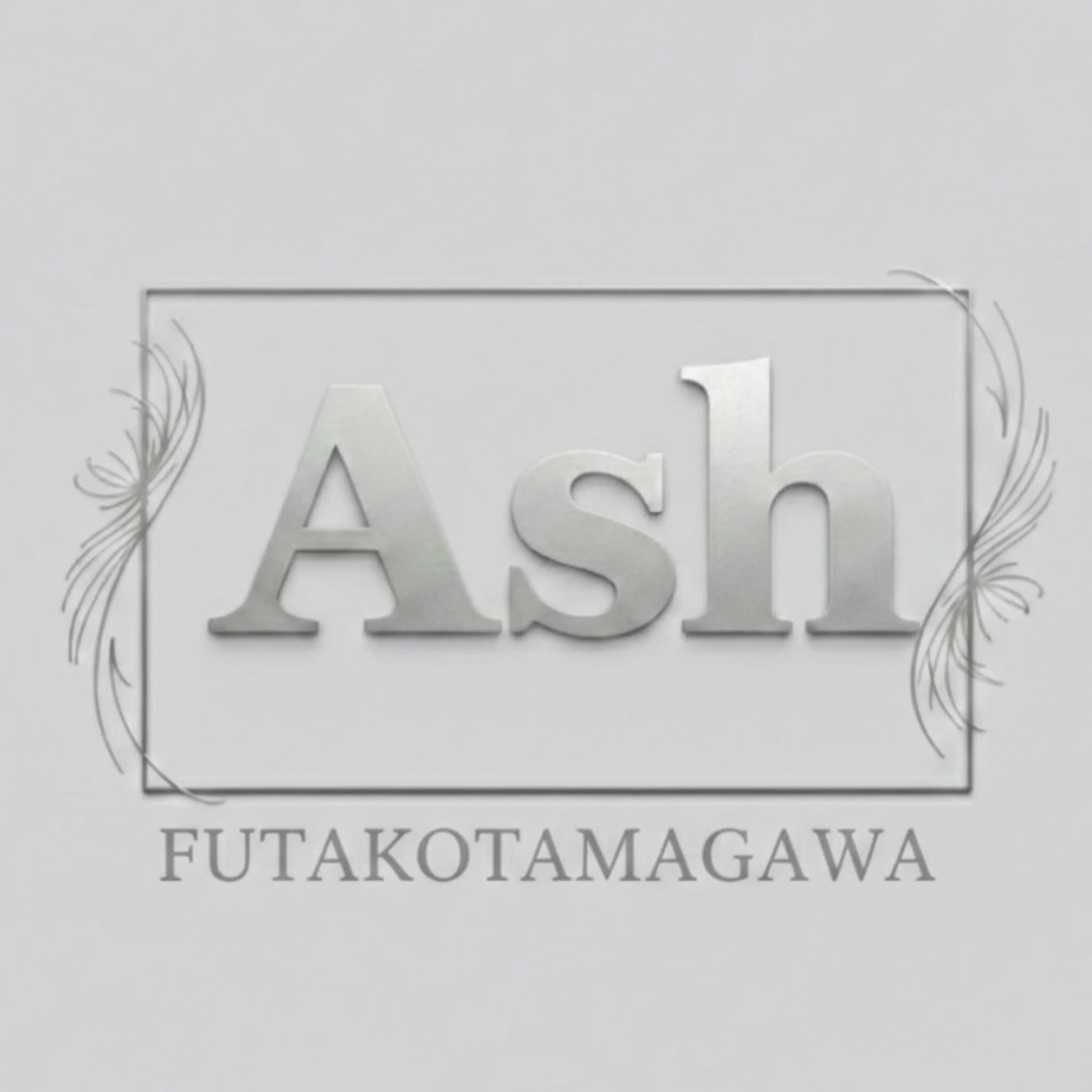 【透ける色味】カット＋高発色カラー＋2StepAujuaTr｜垢抜けヘアにの写真