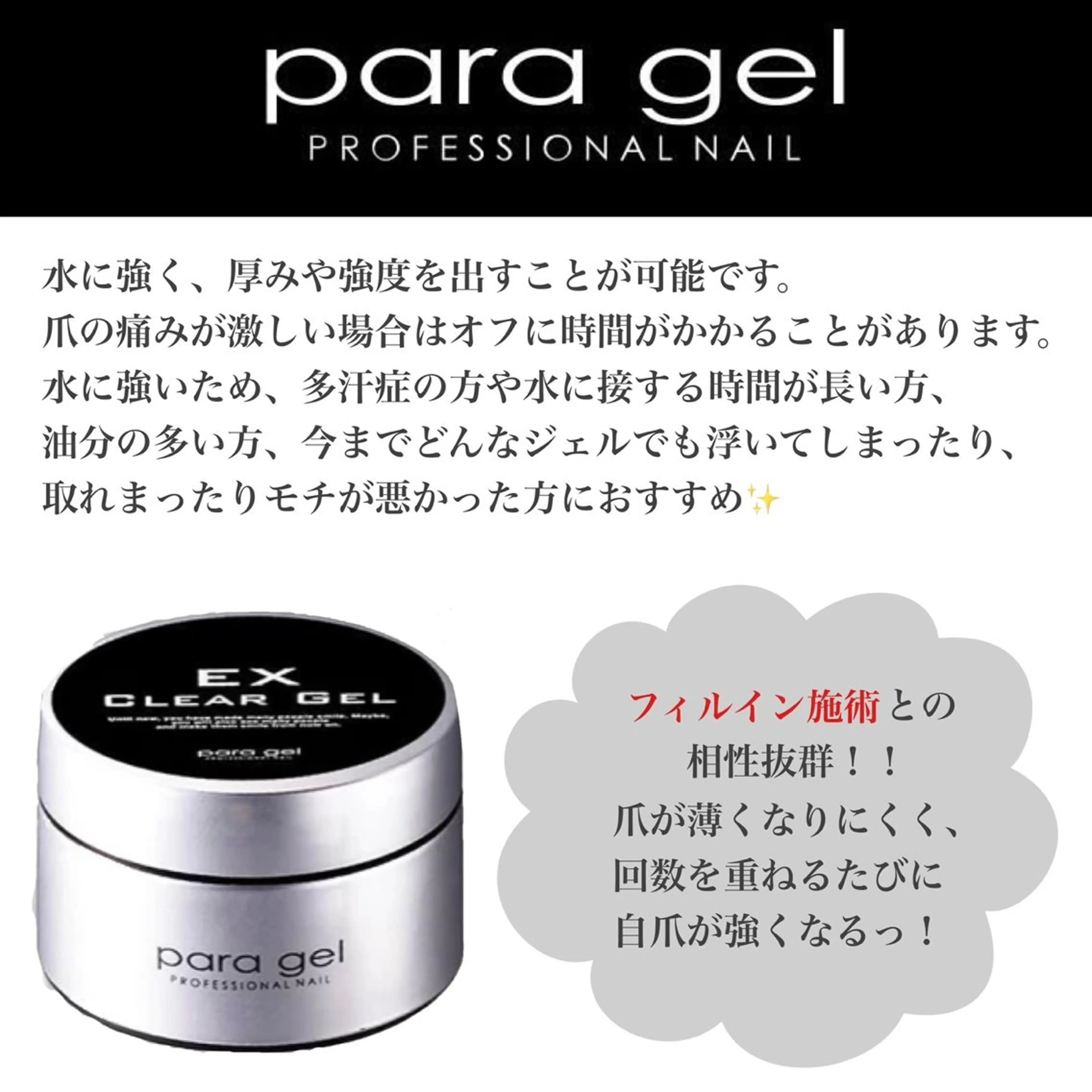 ネイル ハンドネイル NANA HARUKAのネイルデザイン