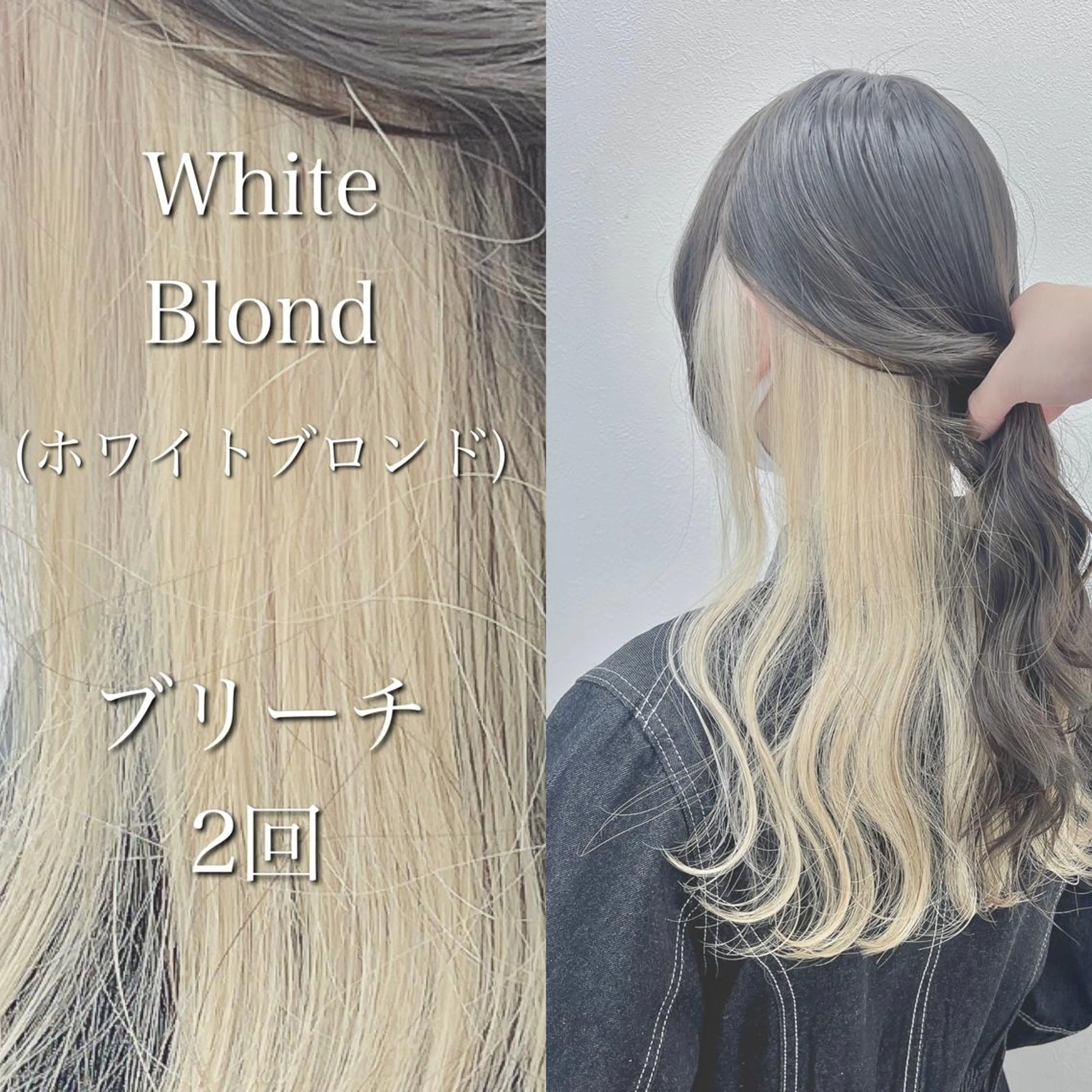 カラー 韓国スタイル🇰🇷 トレンドレイヤー🪡のヘアスタイル