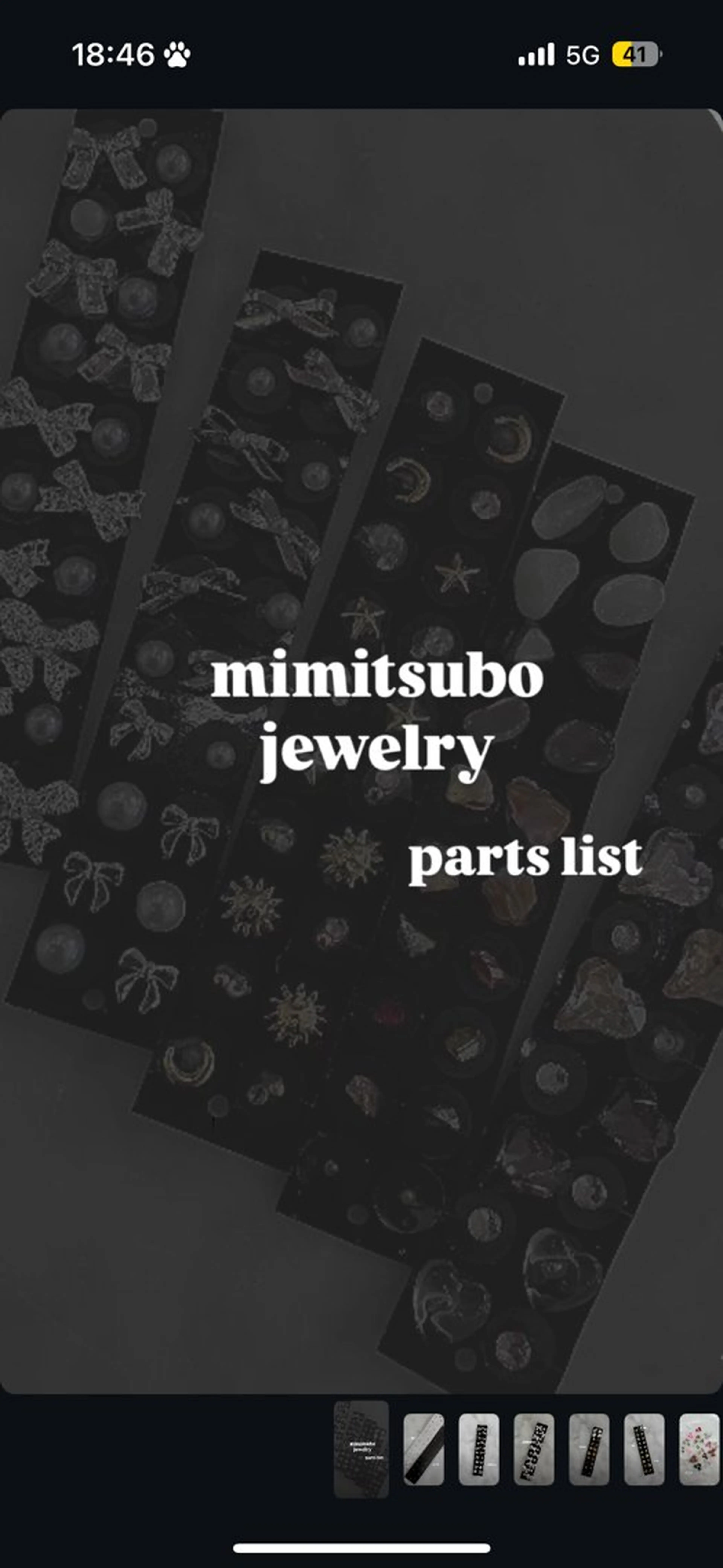 foi所属・【foi】 natsumi🌼のその他イメージ