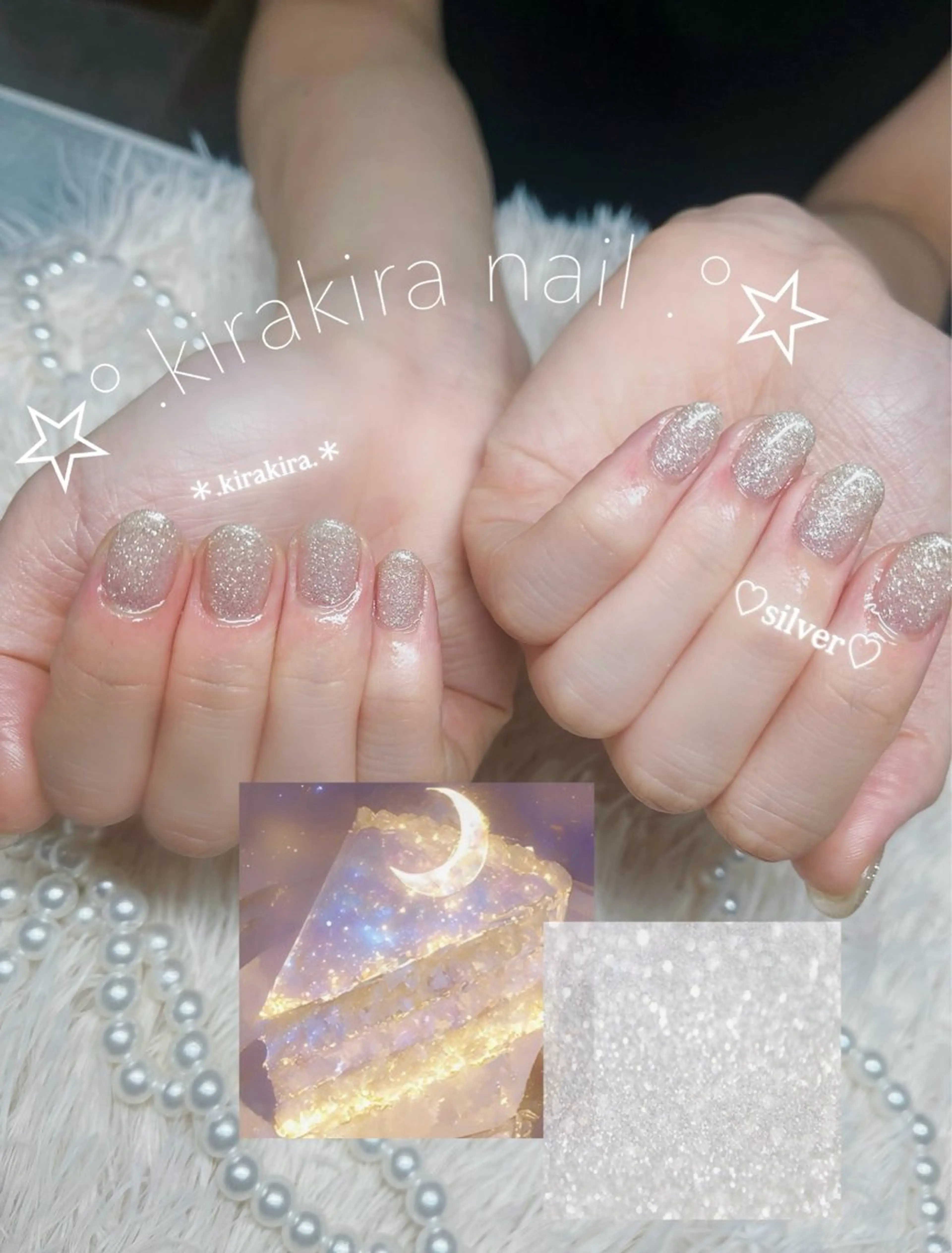 ネイル キラキラネイル ラメ(グリッター) シルバー ハンドネイル Nail Salon RiLion所属・kaho  🧸🎀 RiLionのネイルデザイン