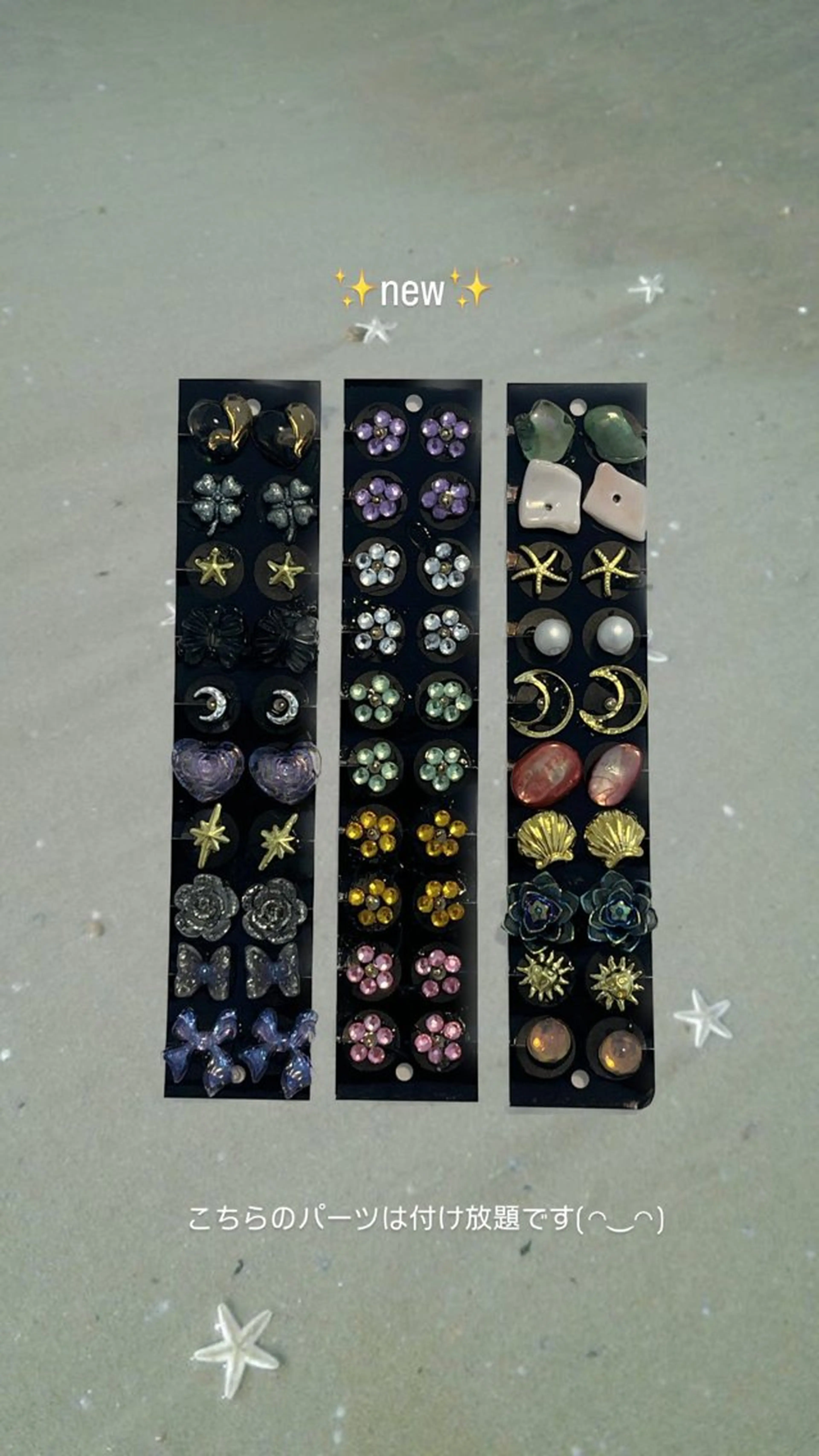 小顔サロン AMYONのエステ・リラクイメージ