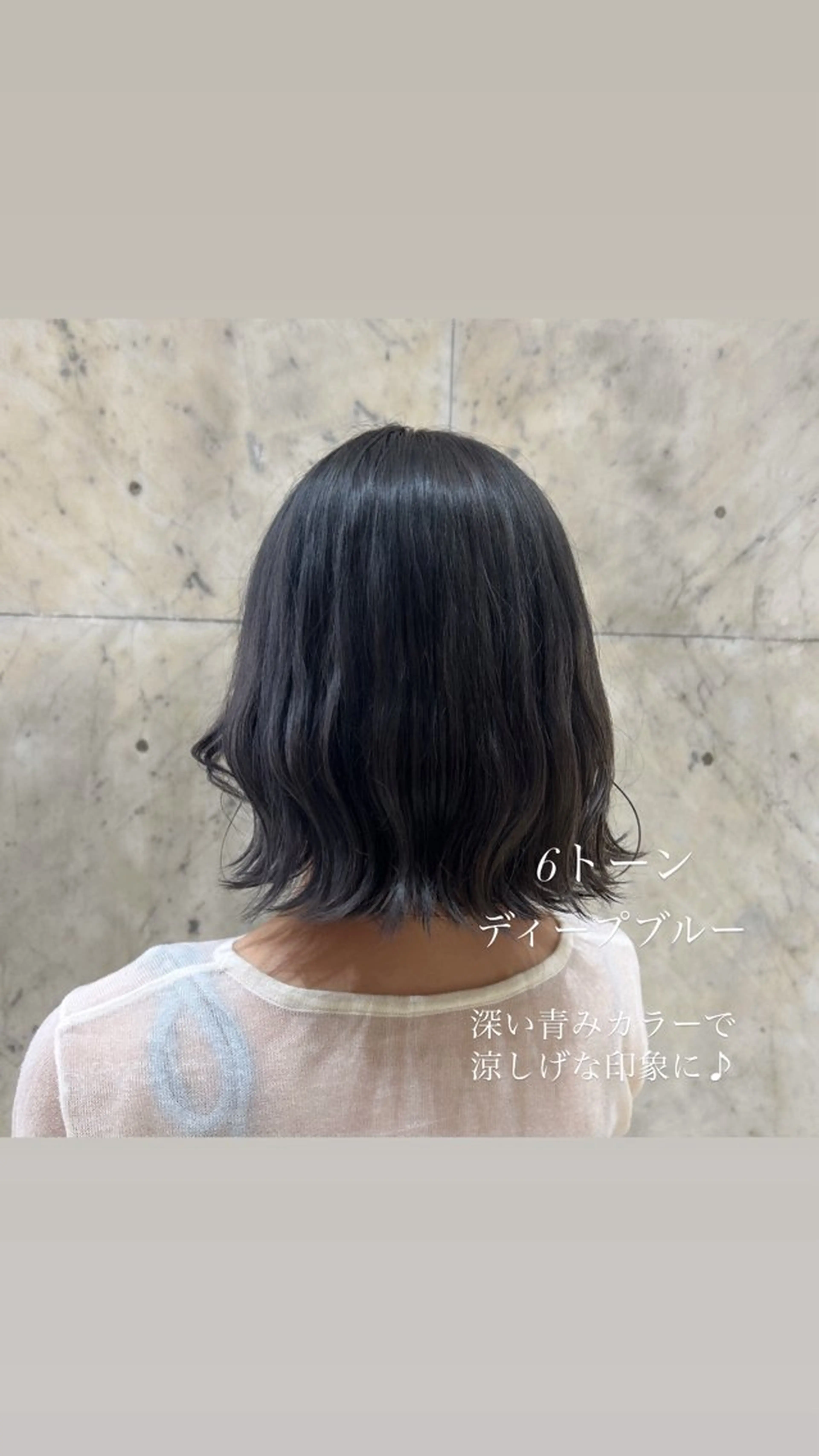 ミディアム カラー 韓国ヘア🧸髪質改善 🧸きくちみさきのヘアスタイル