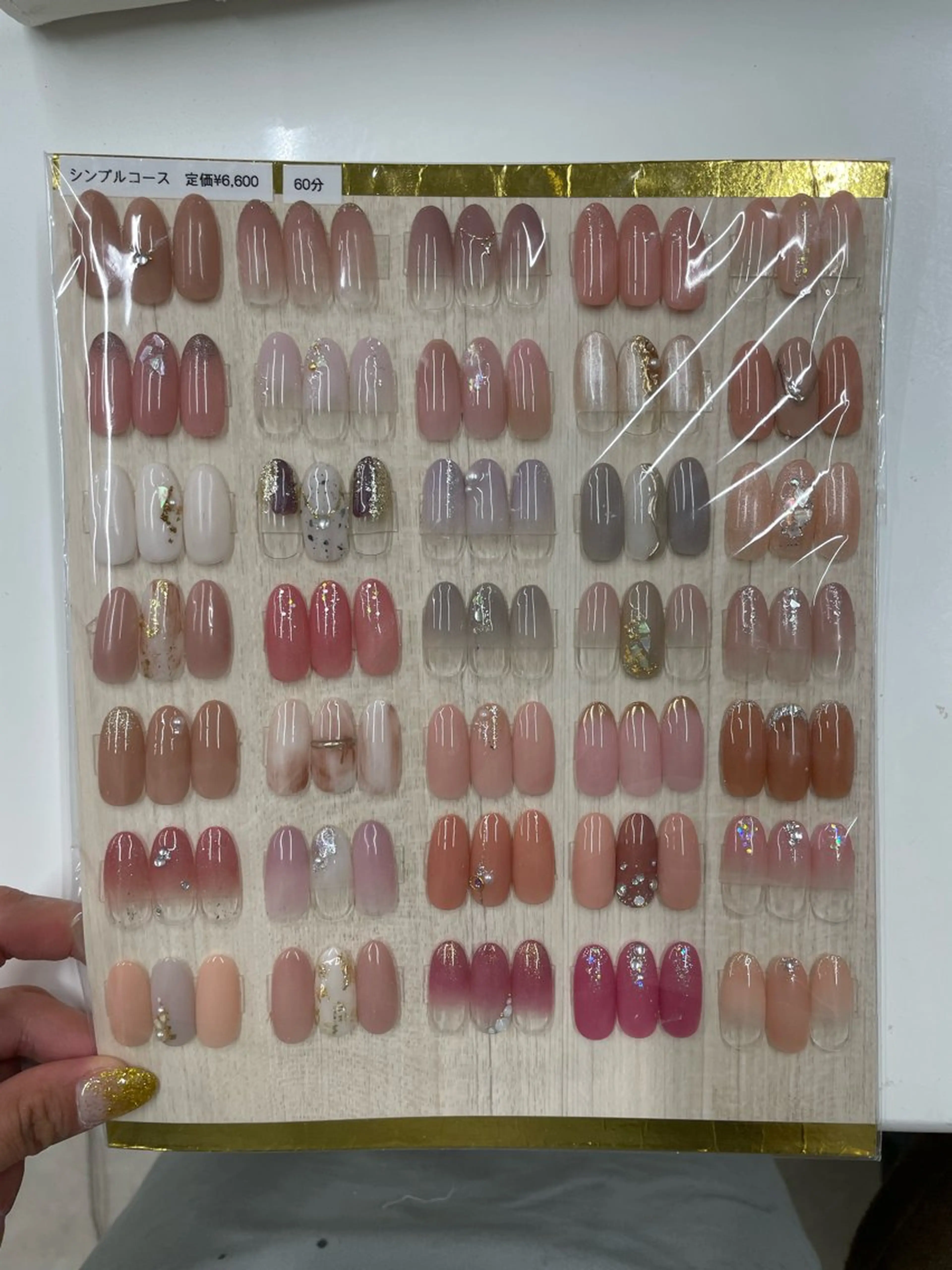 ネイル シンプルネイル bs-nail 金山店/school所属・bs-nail 大村のネイルデザイン