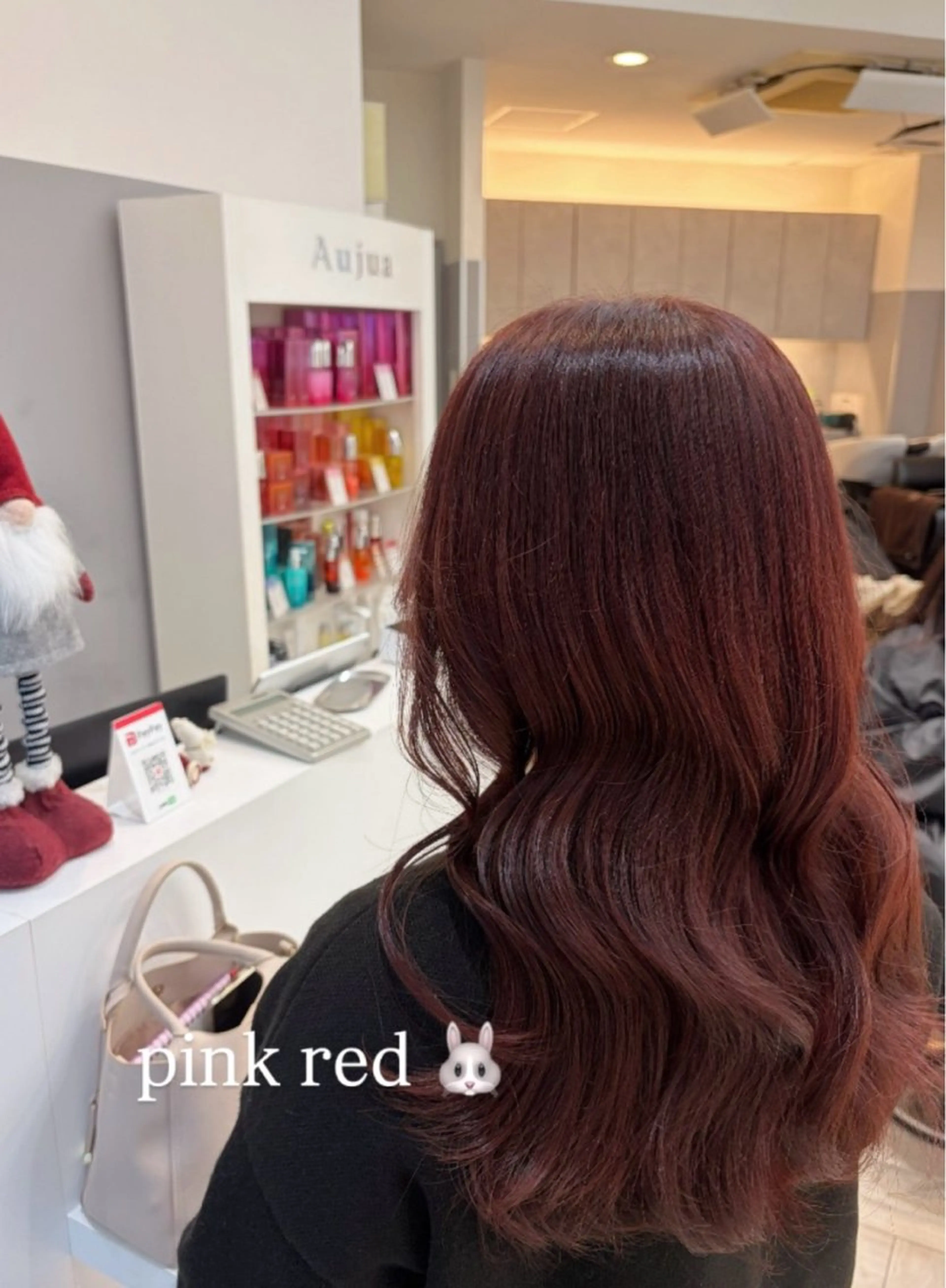 ロング 髪質改善 カット ヘアカラー トリートメント 蓮池 愛海のヘアスタイル