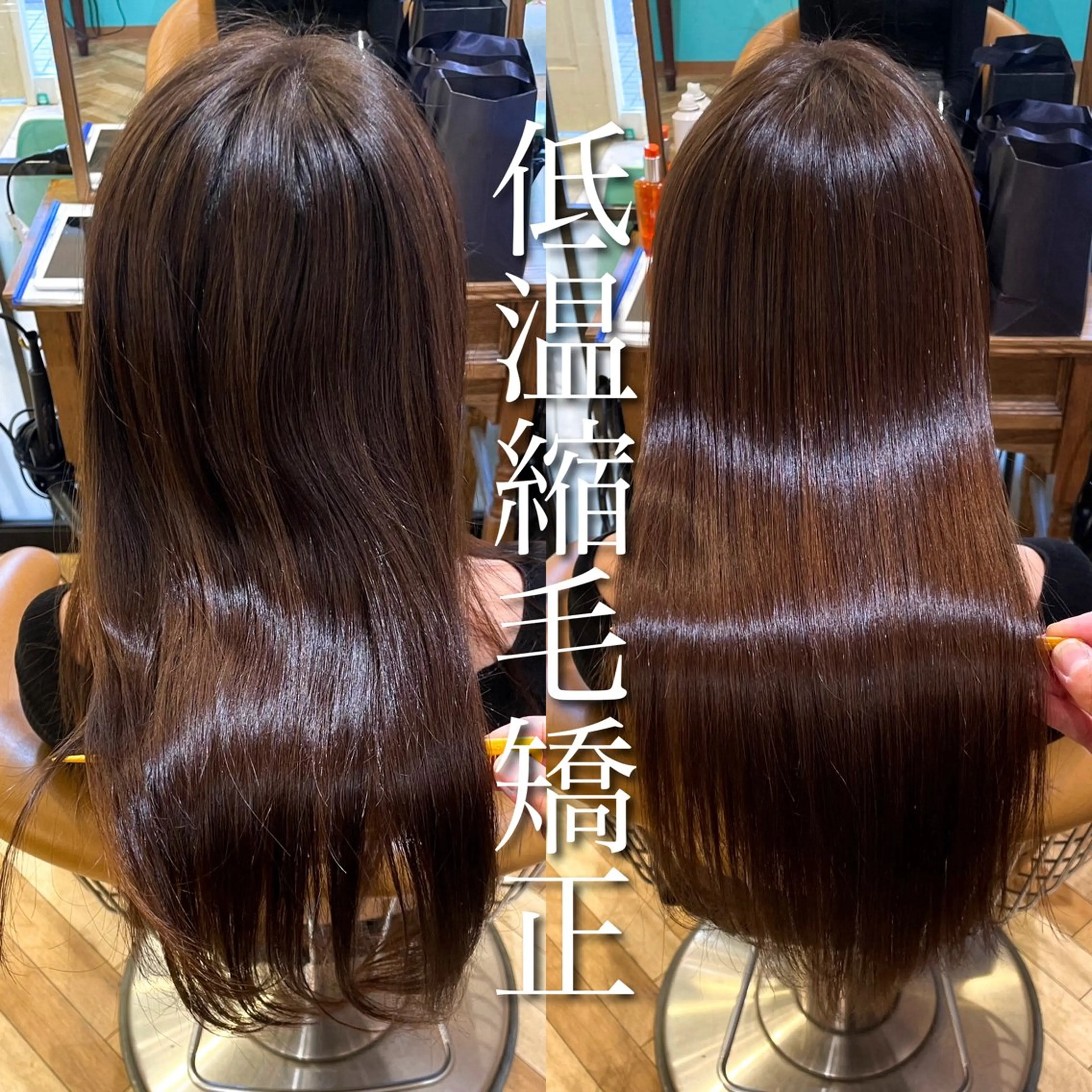 ロング カラー 💎巻ける縮毛矯正/ 艶髪💎石渕智也のヘアスタイル