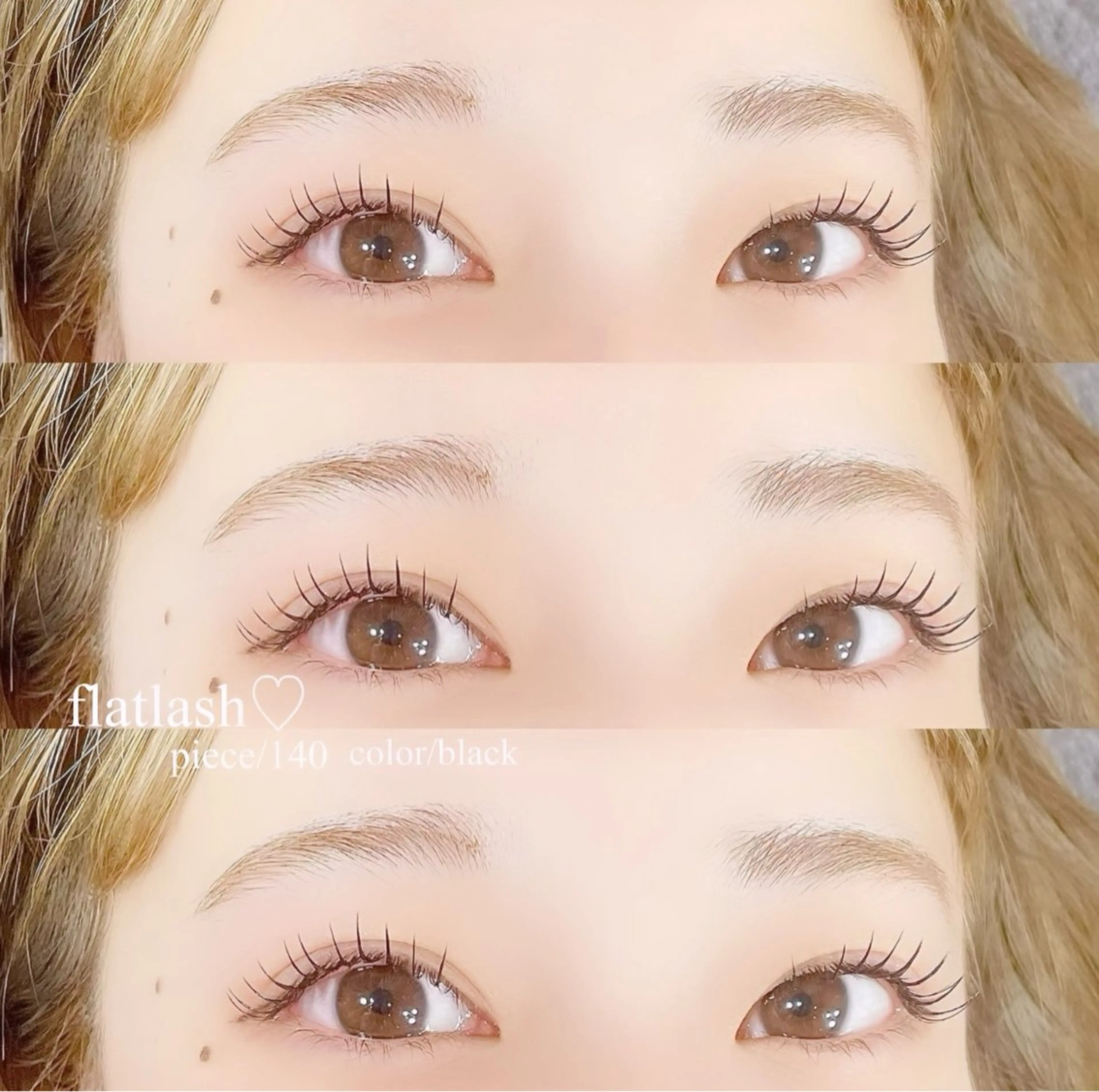 マツエク・マツパ Ren♡梅田┋束感 マツエク┋パリエクのマツエク・マツパデザイン