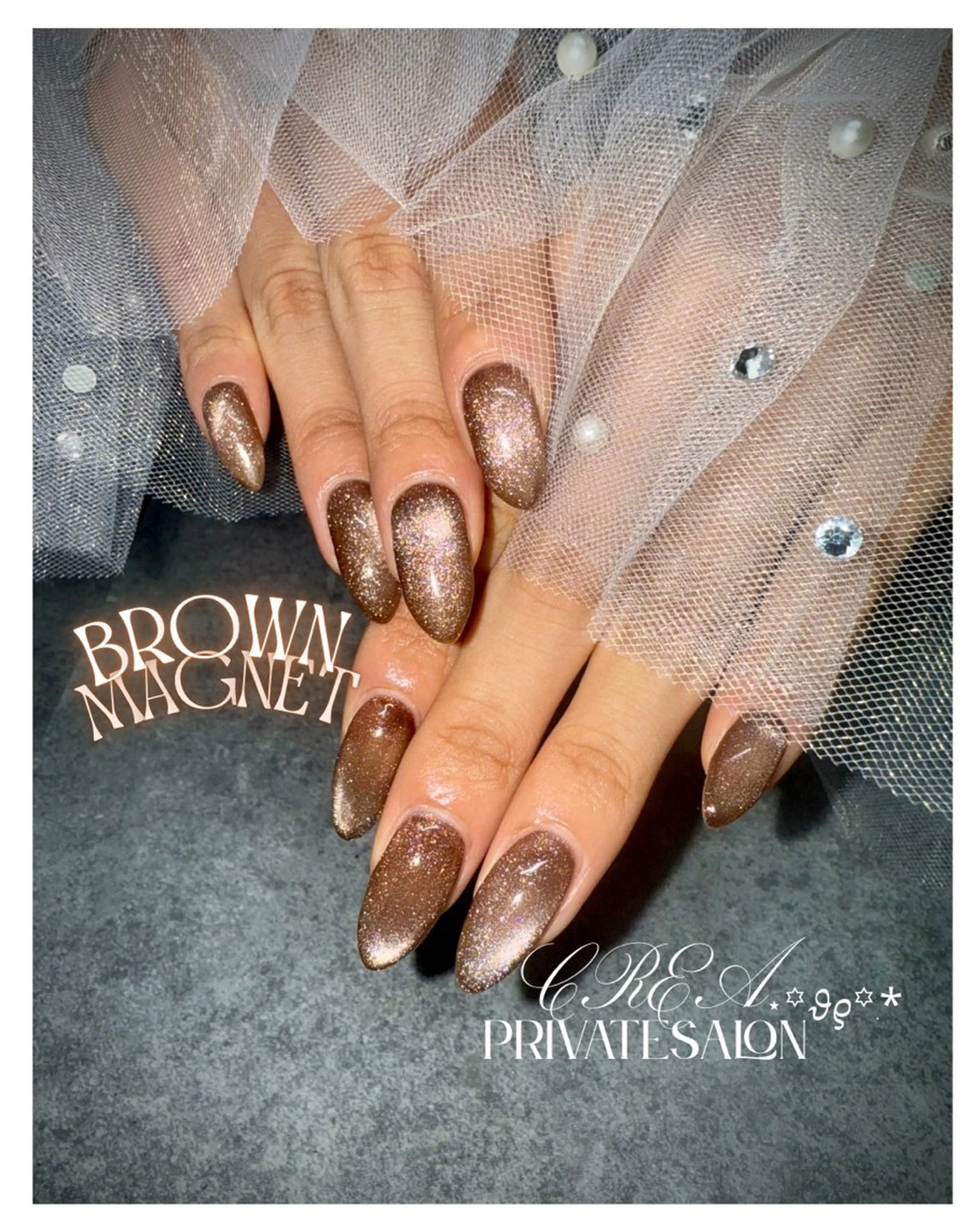 マグネットネイルの写真