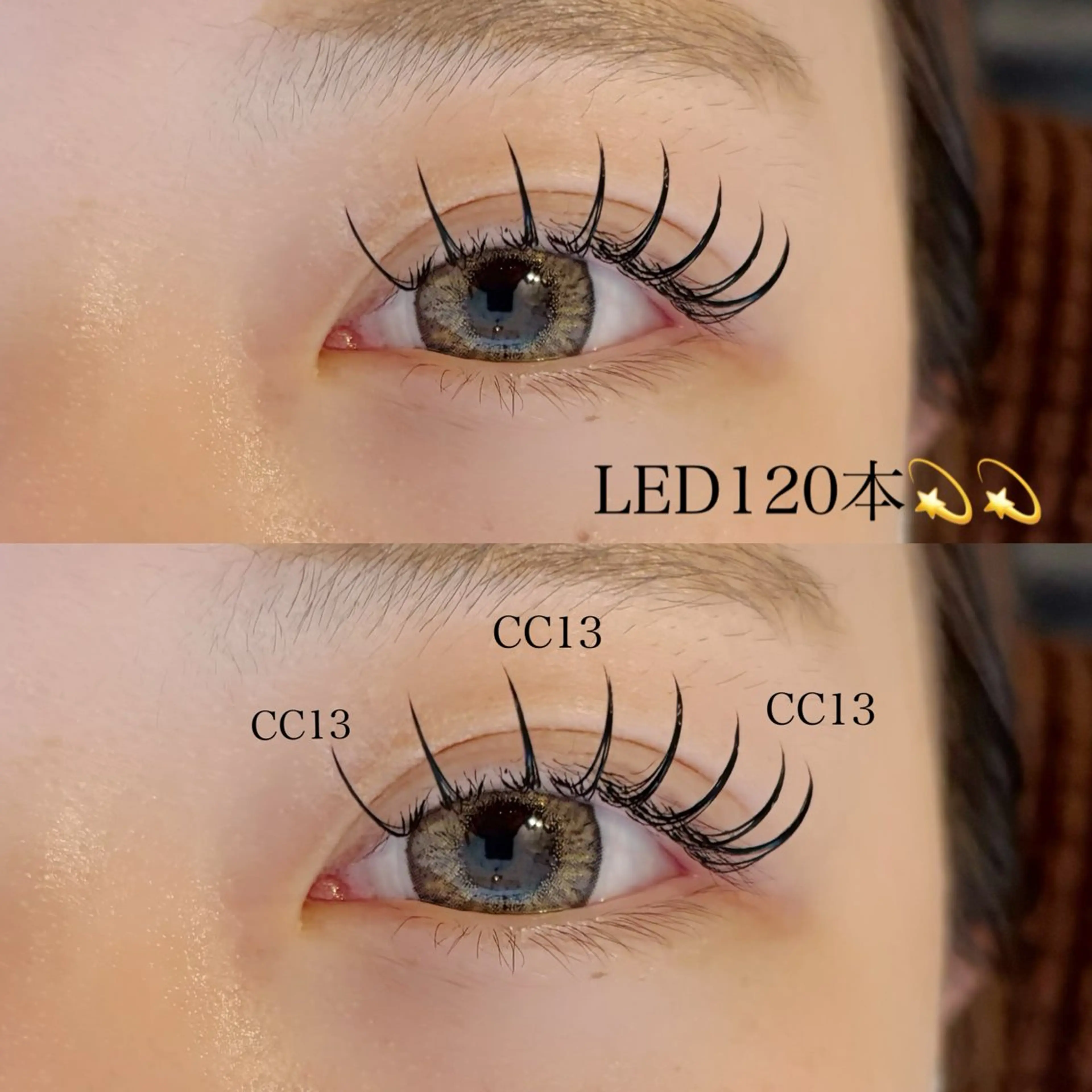 マツエク・マツパ Beauty eyelash 江坂のマツエク・マツパデザイン