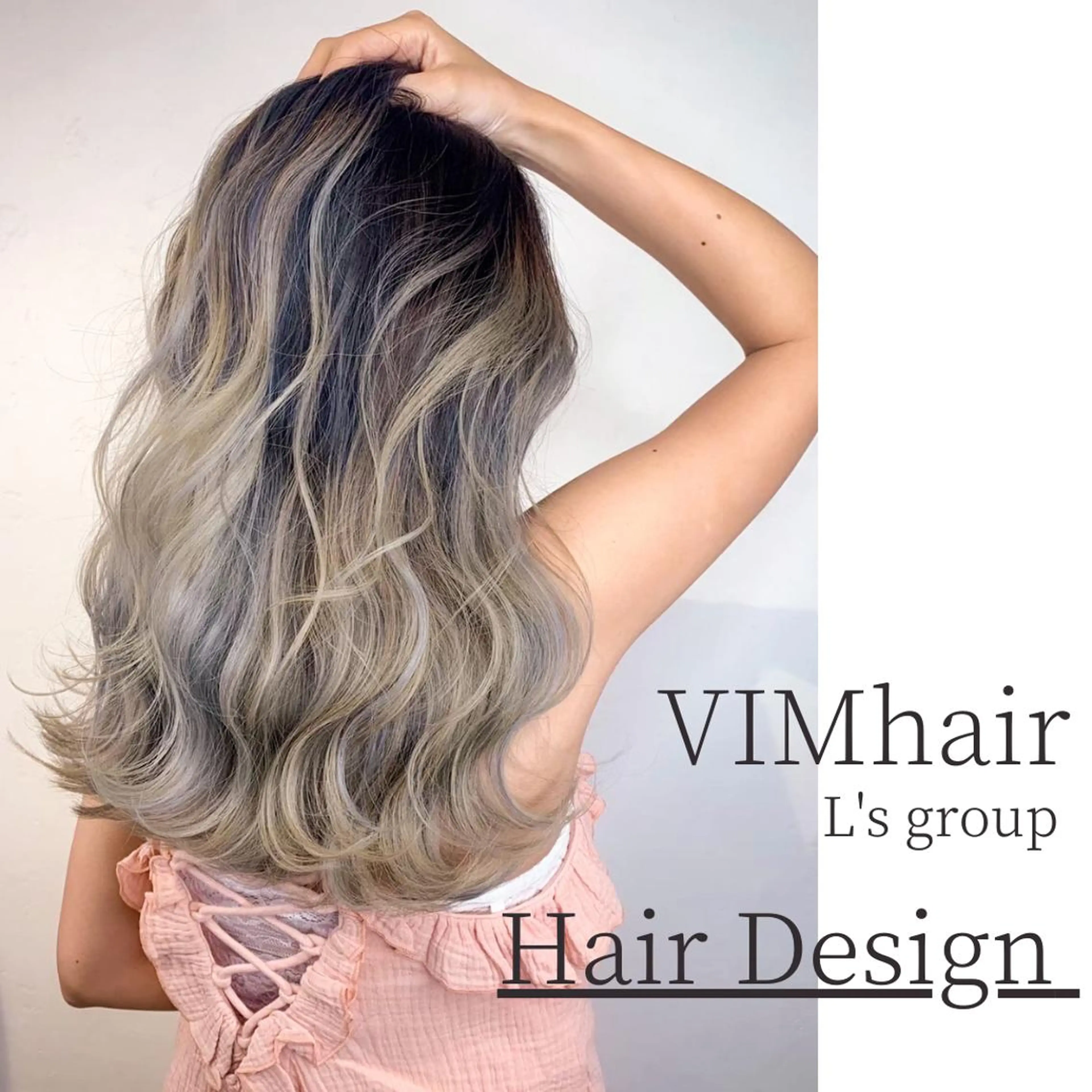 ロング カラー ヘアアレンジ VIM hairおもろまち店のヘアスタイル