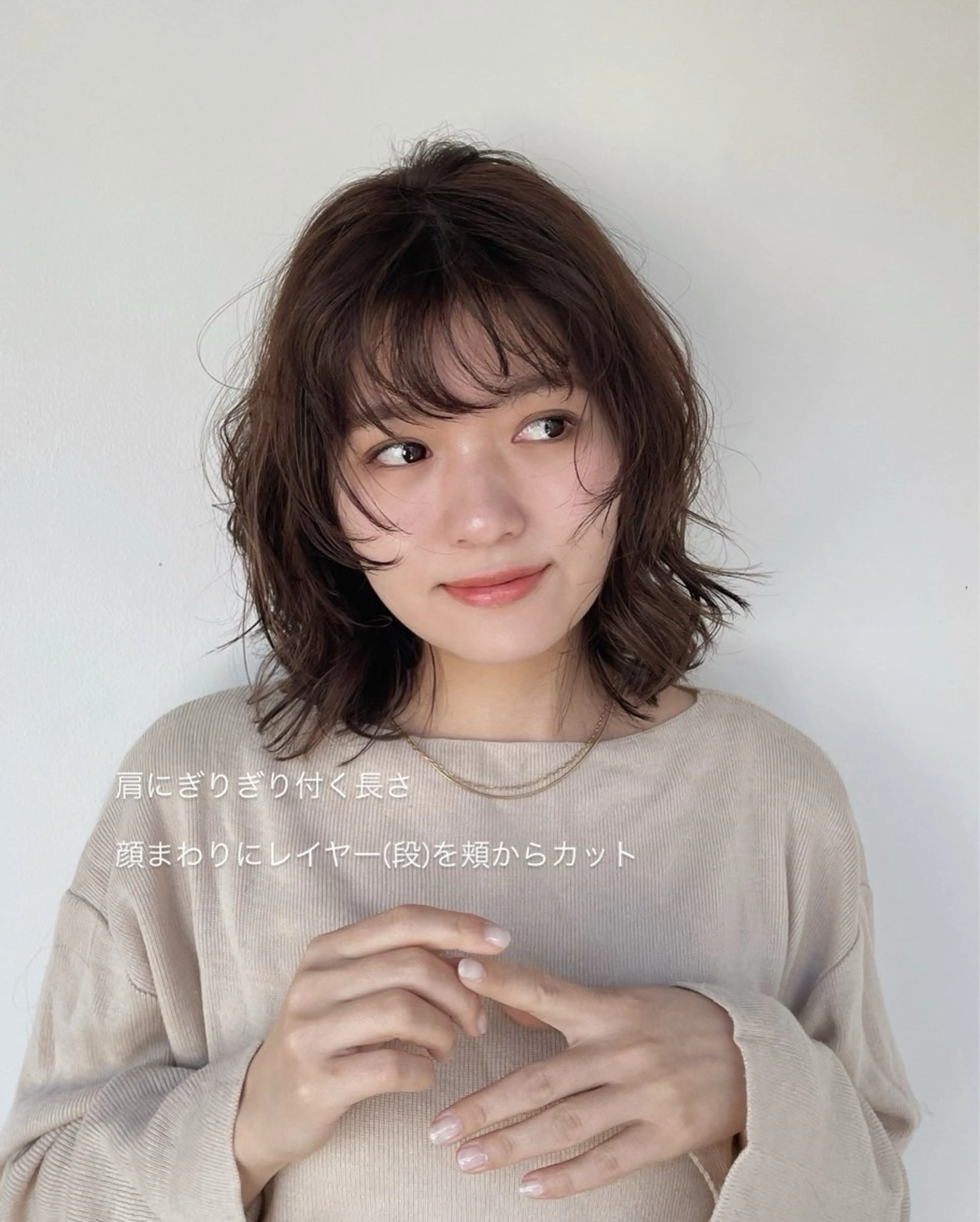 パーマ ニュアンスパーマ カット パーマ トリートメント ボブ/ミディアム 親しみやすさ/さくらのヘアスタイル