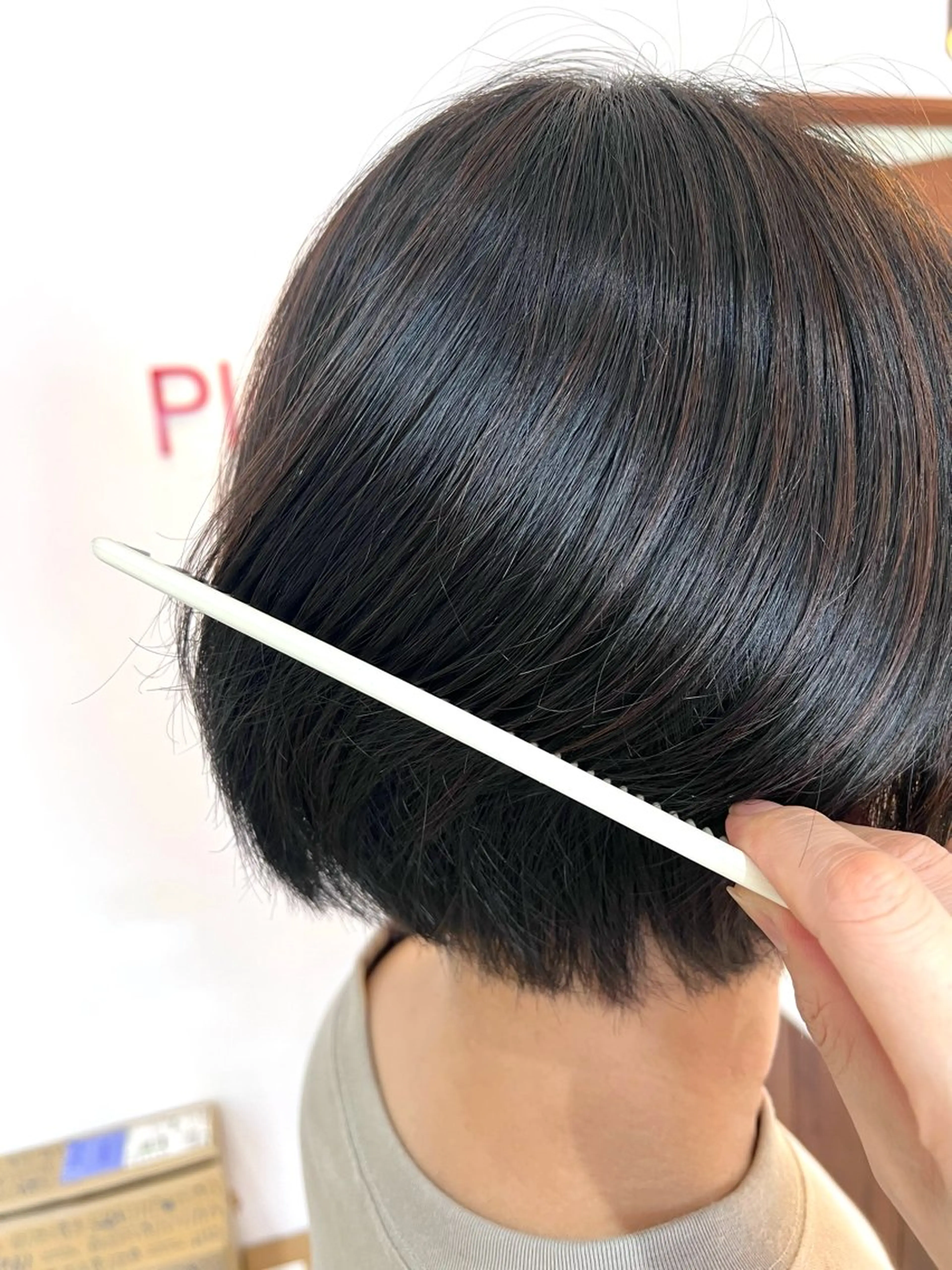 白髪ぼかし（ハイライト）デザインカラー（カット別＋￥3300）の写真