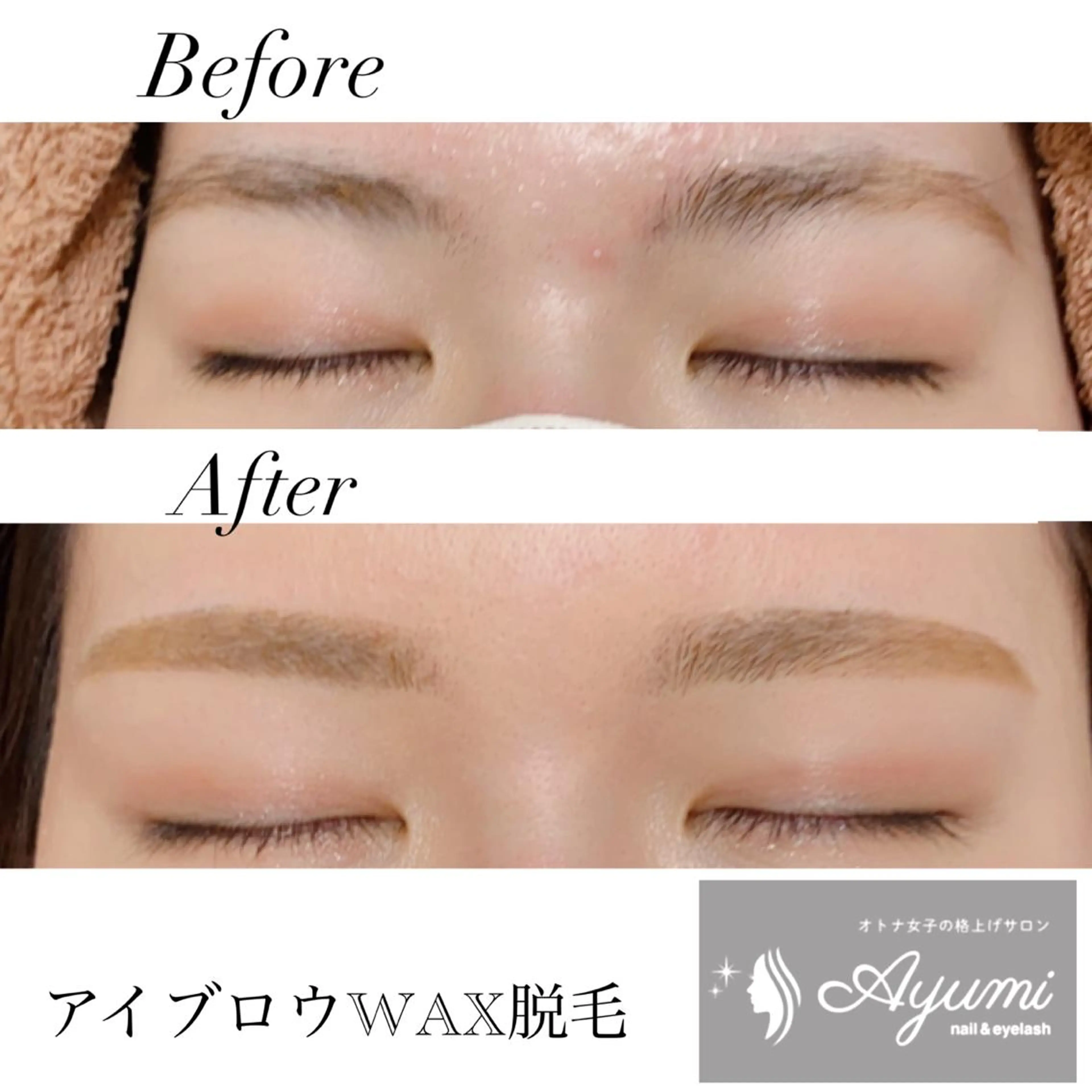 アイブロウ Ayumi.dre 💎A《2階》のマツエク・マツパデザイン