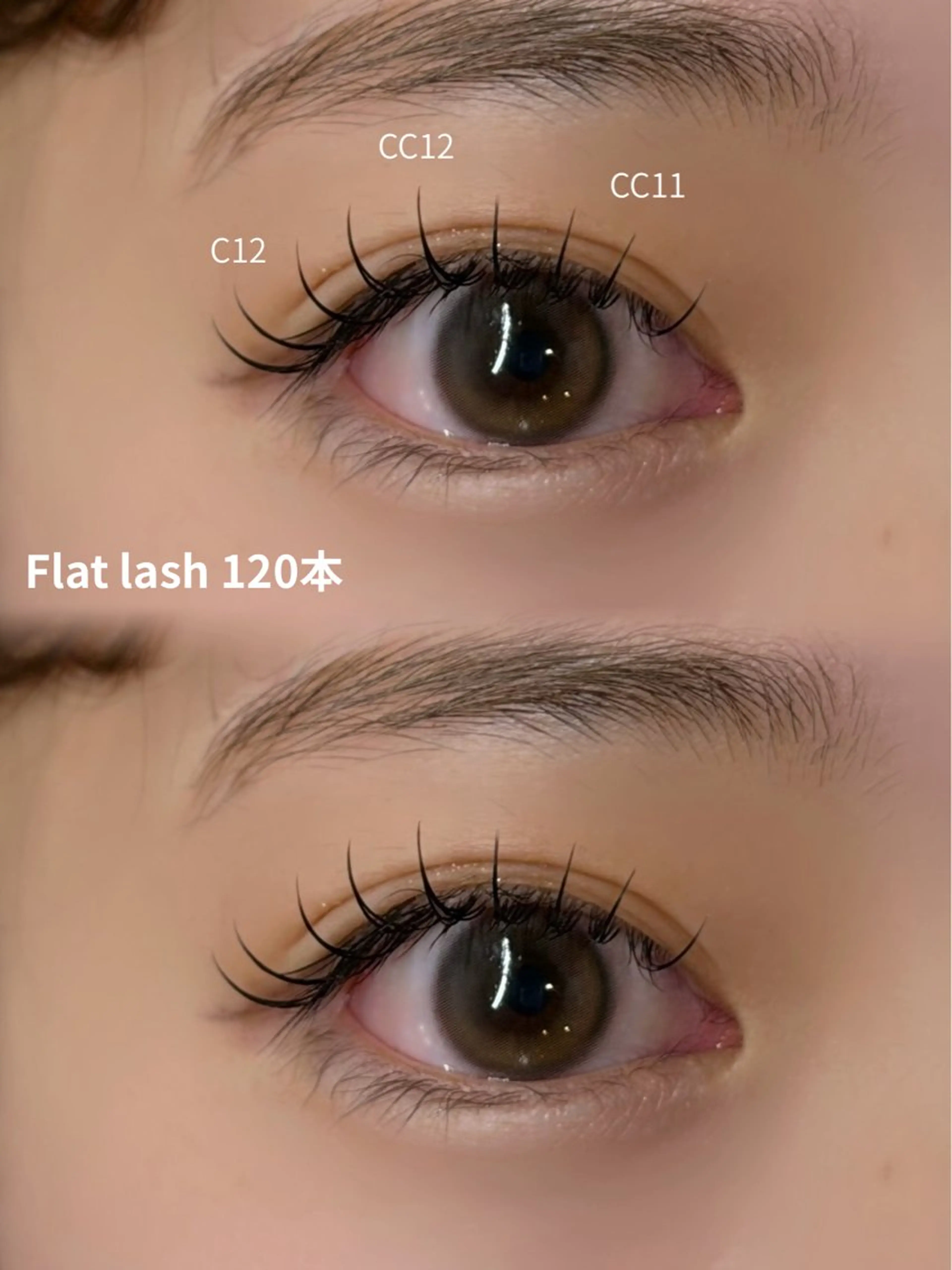 マツエク・マツパ UNIONBOOTH YURIのマツエク・マツパデザイン