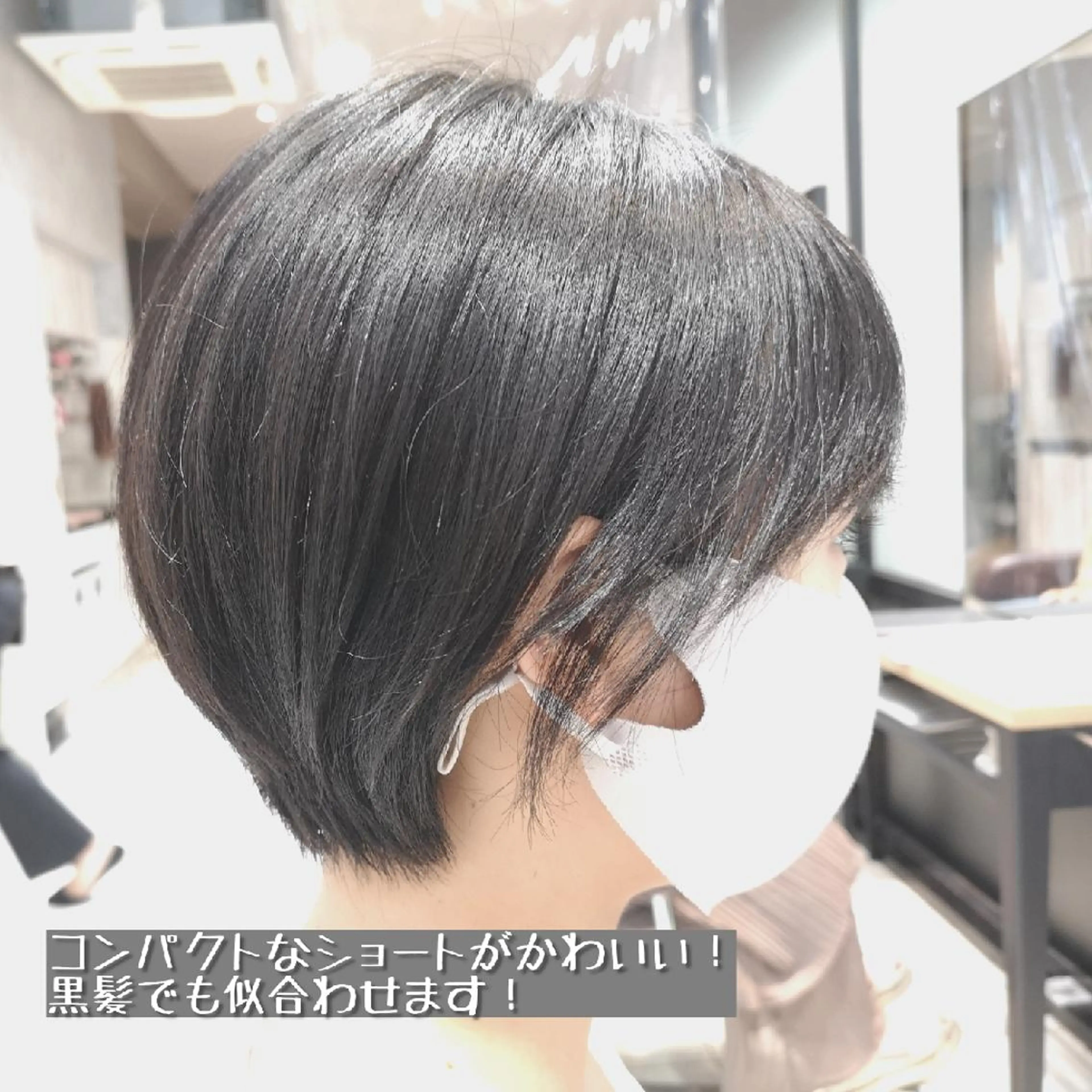 ショート 縮毛矯正✨️レイヤー クボタリョウのヘアスタイル