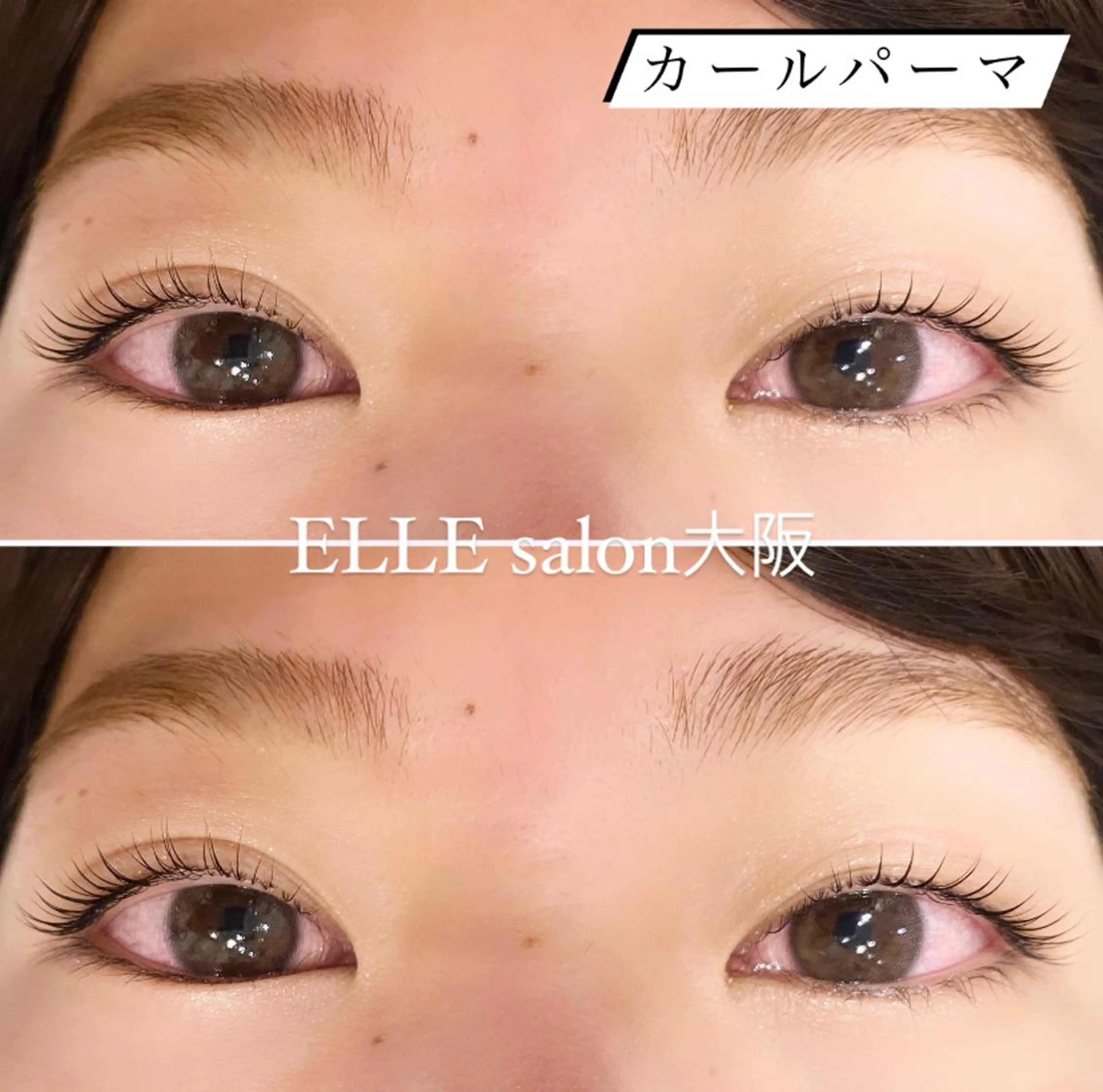 マツエク・マツパ frill eye beauty by ELLE所属・ふわ眉✴︎うぶ眉 🌸maiの眉毛・アイブロウイメージ